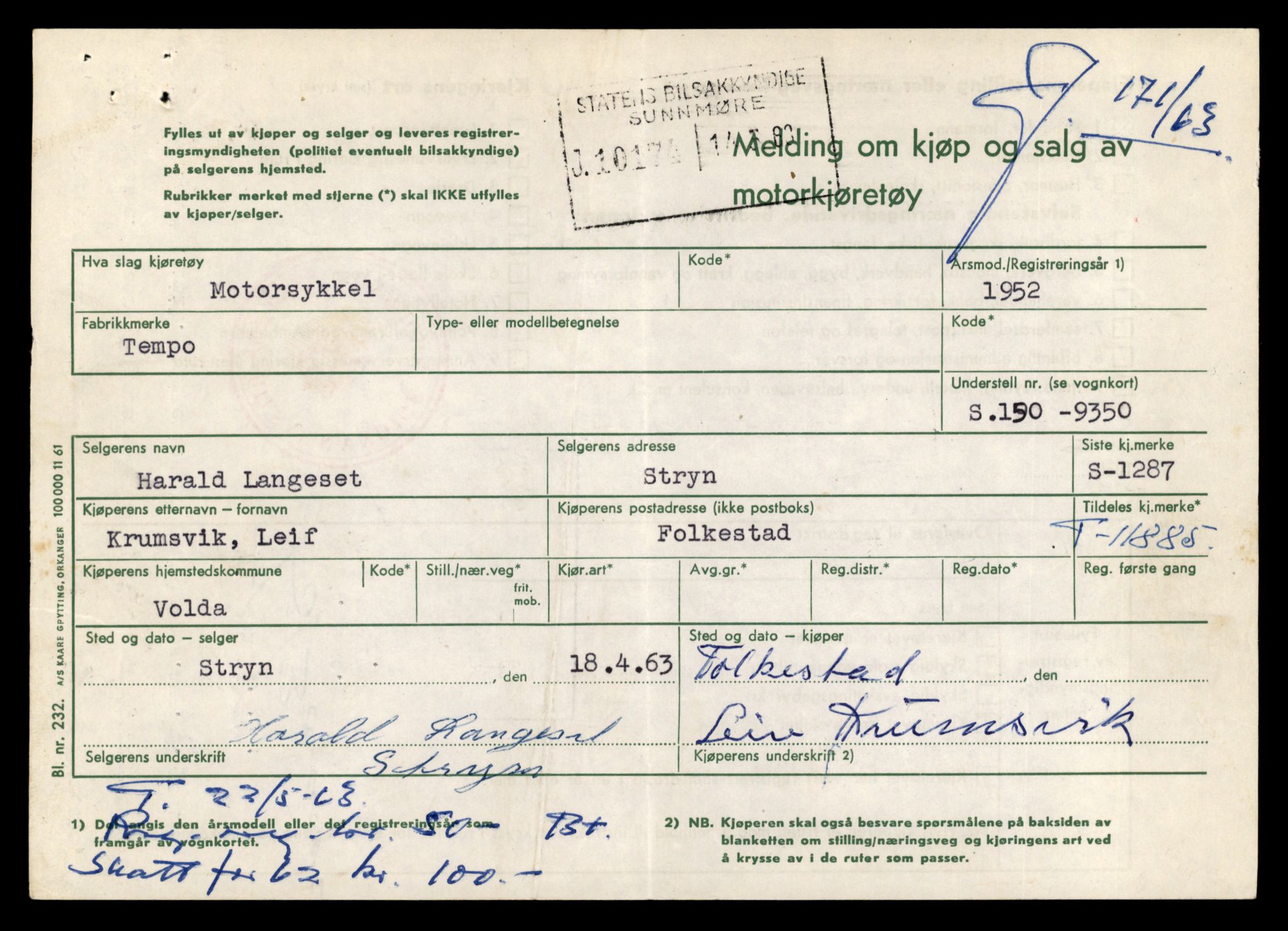 Møre og Romsdal vegkontor - Ålesund trafikkstasjon, AV/SAT-A-4099/F/Fe/L0031: Registreringskort for kjøretøy T 11800 - T 11996, 1927-1998, p. 1573