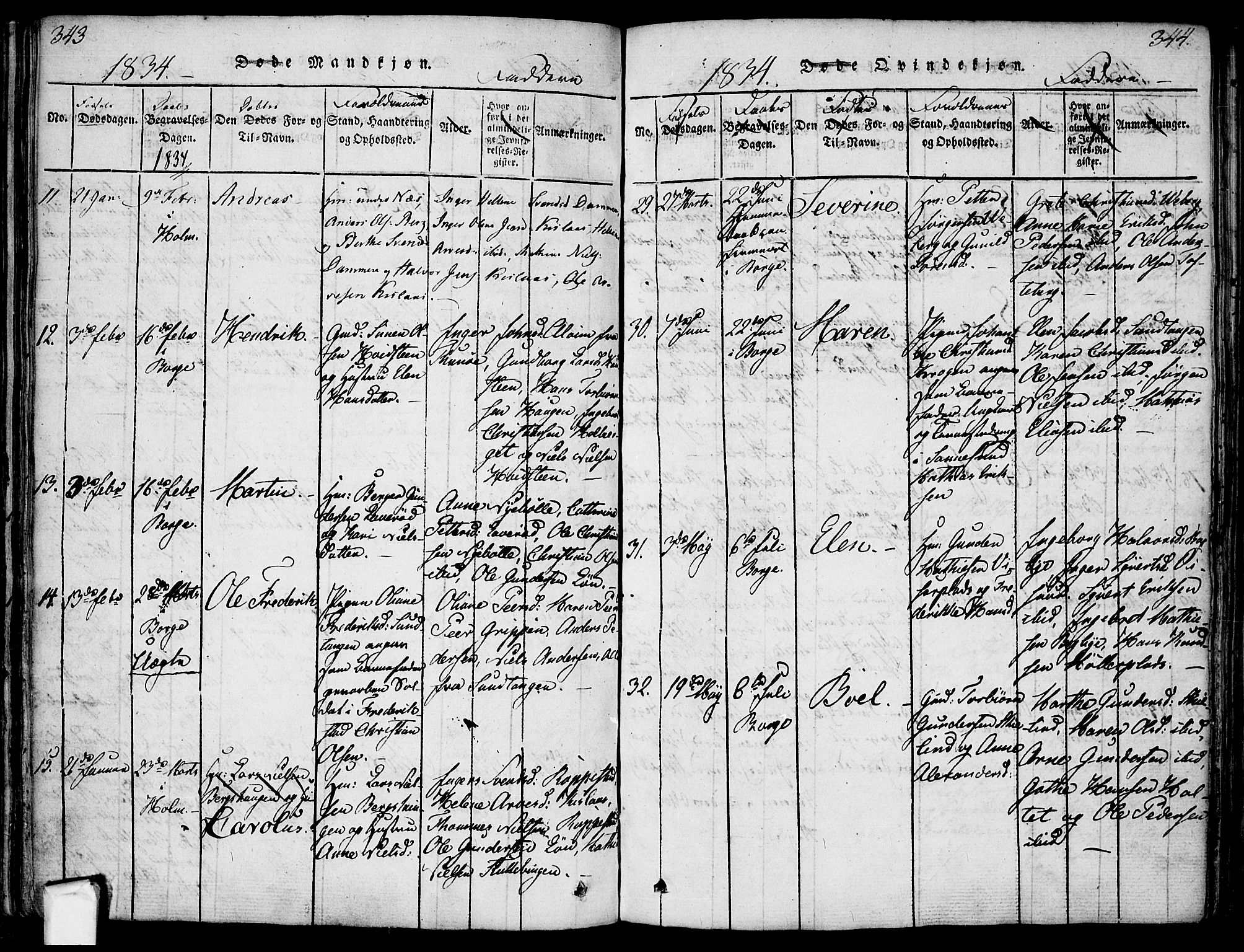 Borge prestekontor Kirkebøker, AV/SAO-A-10903/F/Fa/L0003: Parish register (official) no. I 3, 1815-1836, p. 343-344