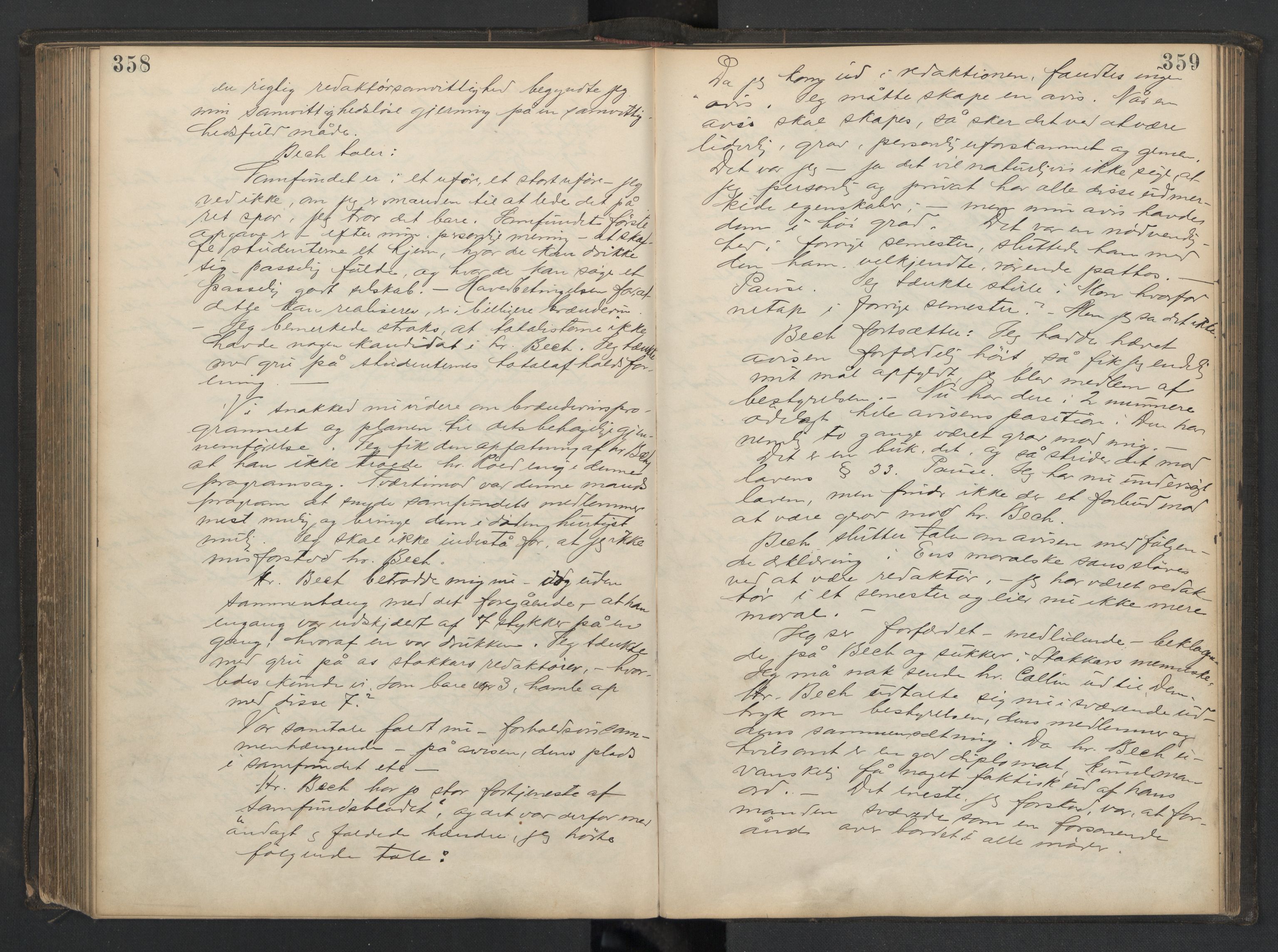 Det Norske Studentersamfund, AV/RA-PA-1322/X/Xa/L0013/0002: -- / Samfundsbladet/Studentersamfundets Avis, 1892-1895, p. 358-359