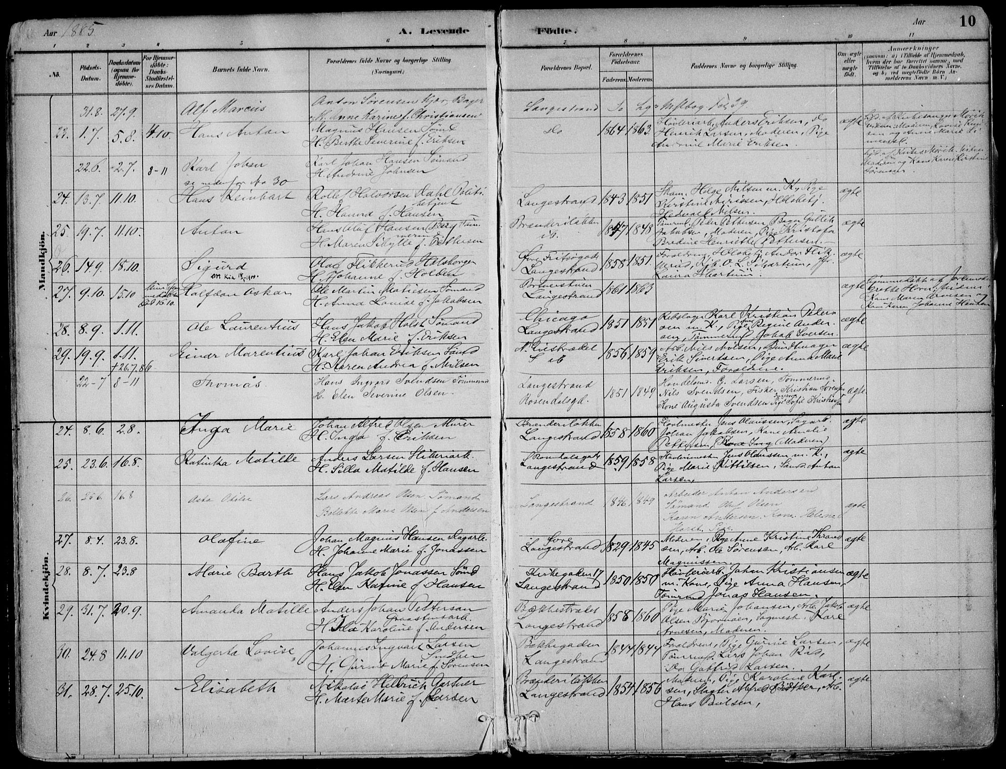 Larvik kirkebøker, AV/SAKO-A-352/F/Fb/L0004: Parish register (official) no. II 4, 1884-1902, p. 10