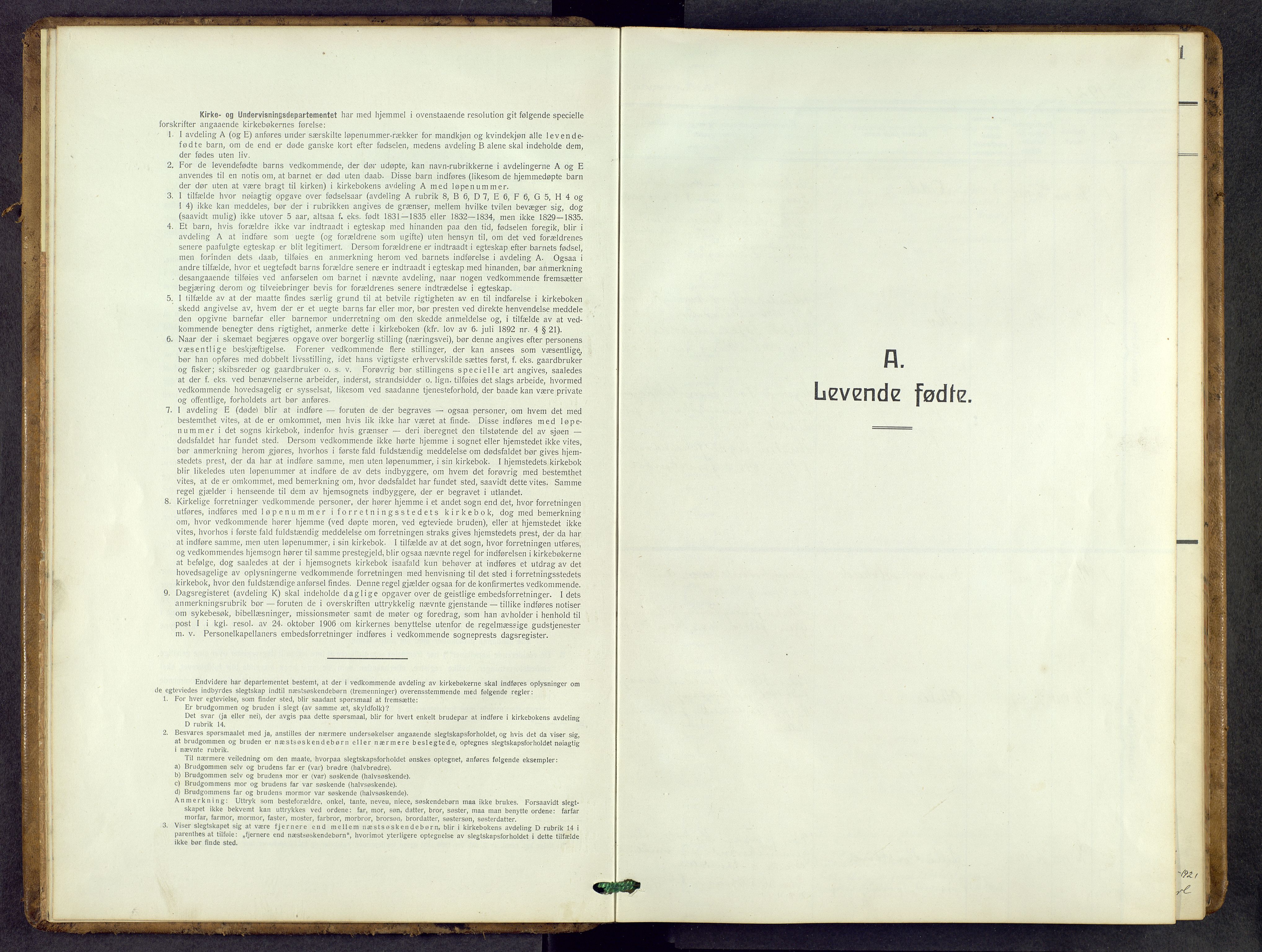 Stor-Elvdal prestekontor, SAH/PREST-052/H/Ha/Hab/L0007: Parish register (copy) no. 7, 1921-1959