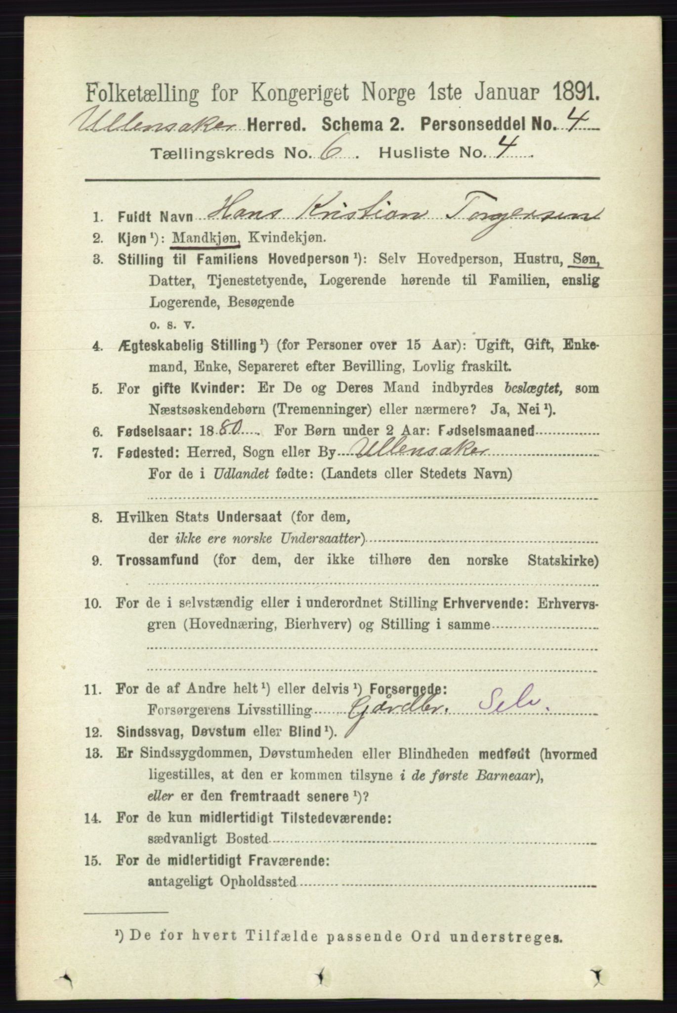 RA, 1891 census for 0235 Ullensaker, 1891, p. 2549