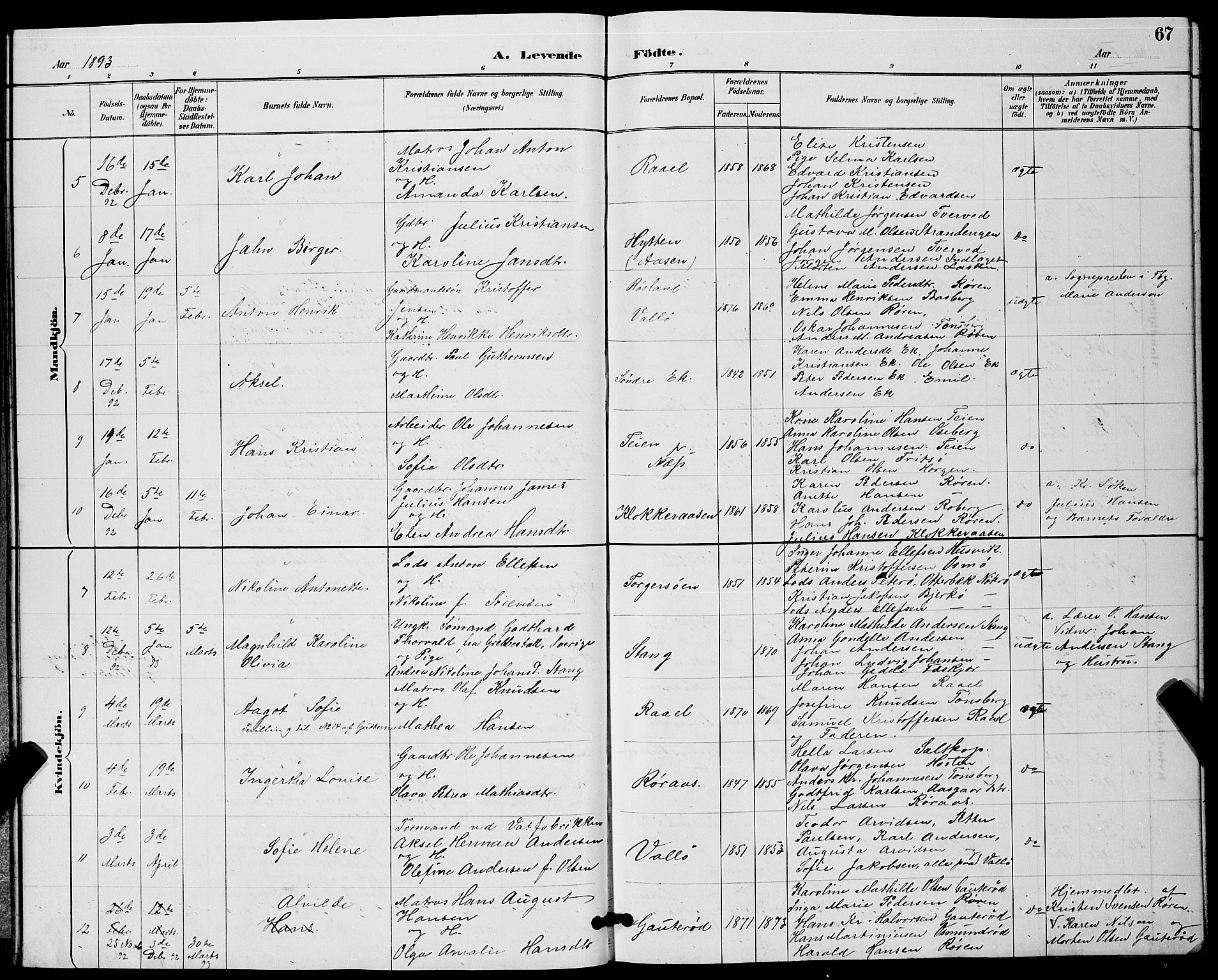 Sem kirkebøker, AV/SAKO-A-5/G/Gb/L0002: Parish register (copy) no. II 2, 1886-1899, p. 67