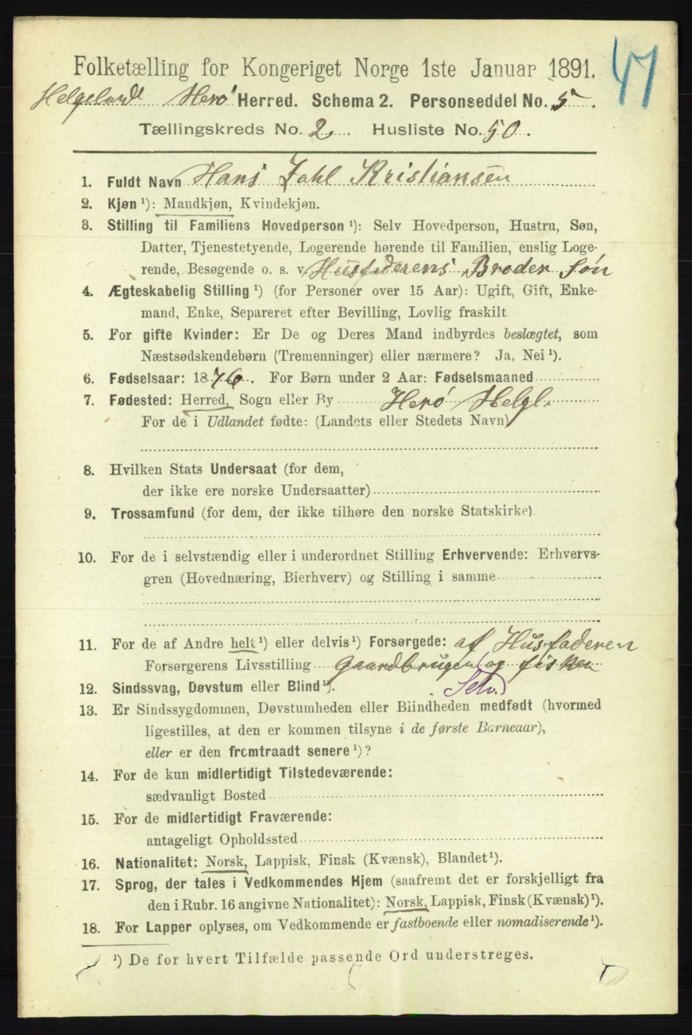 RA, 1891 census for 1818 Herøy, 1891, p. 575