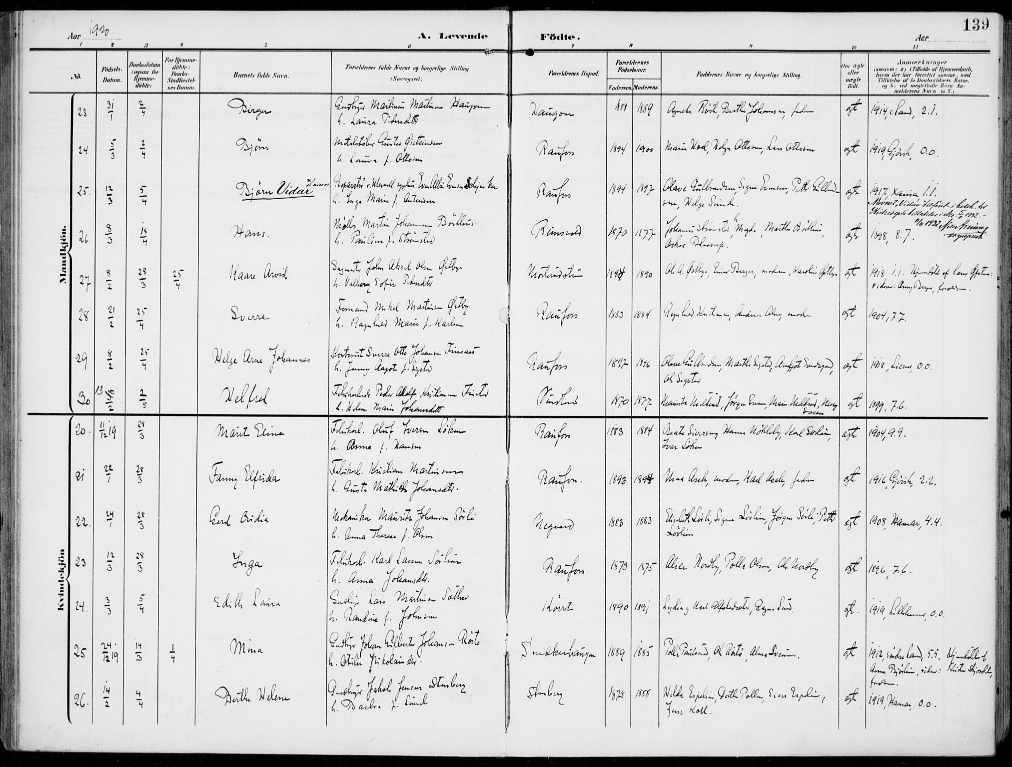 Vestre Toten prestekontor, AV/SAH-PREST-108/H/Ha/Haa/L0014: Parish register (official) no. 14, 1907-1920, p. 139