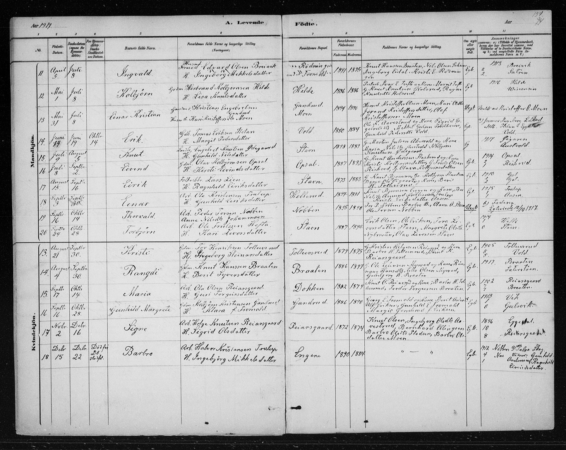 Nes kirkebøker, AV/SAKO-A-236/F/Fa/L0012: Parish register (official) no. 12, 1881-1917, p. 154