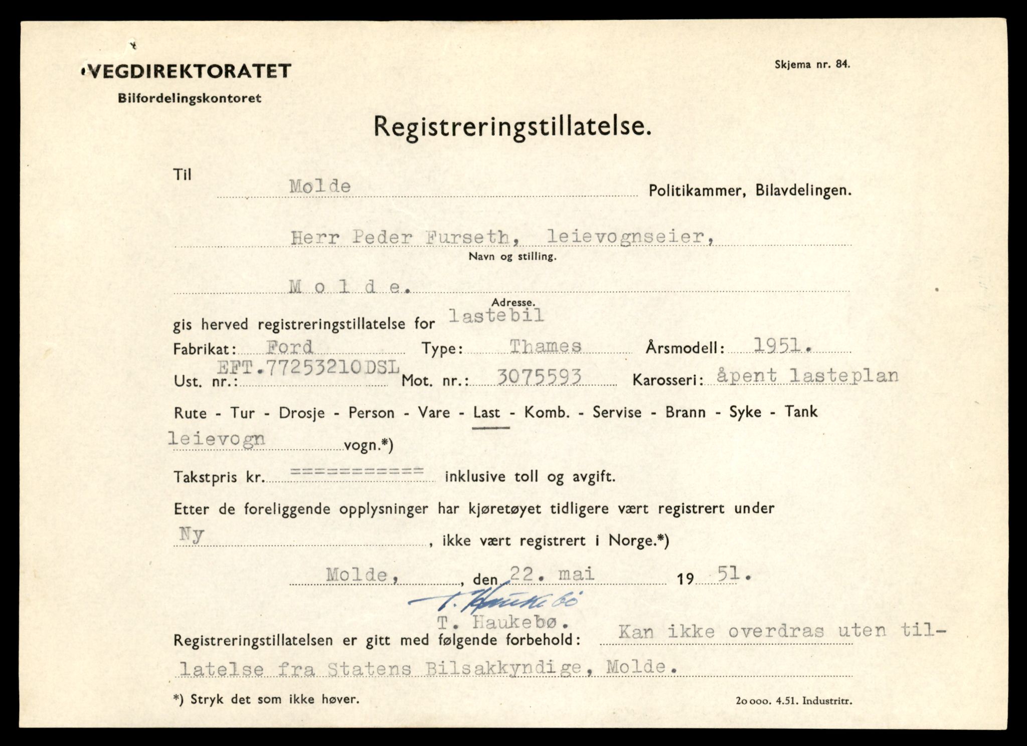 Møre og Romsdal vegkontor - Ålesund trafikkstasjon, AV/SAT-A-4099/F/Fe/L0033: Registreringskort for kjøretøy T 12151 - T 12474, 1927-1998, p. 1569