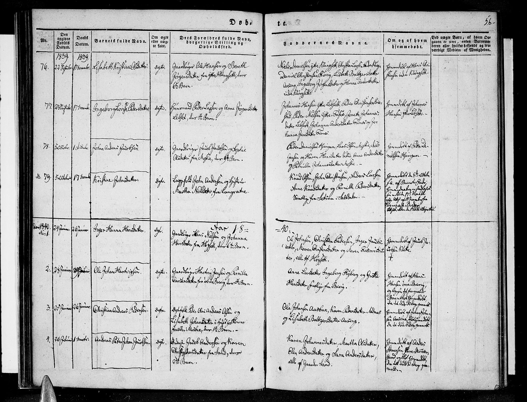 Ministerialprotokoller, klokkerbøker og fødselsregistre - Nordland, SAT/A-1459/852/L0737: Parish register (official) no. 852A07, 1833-1849, p. 56