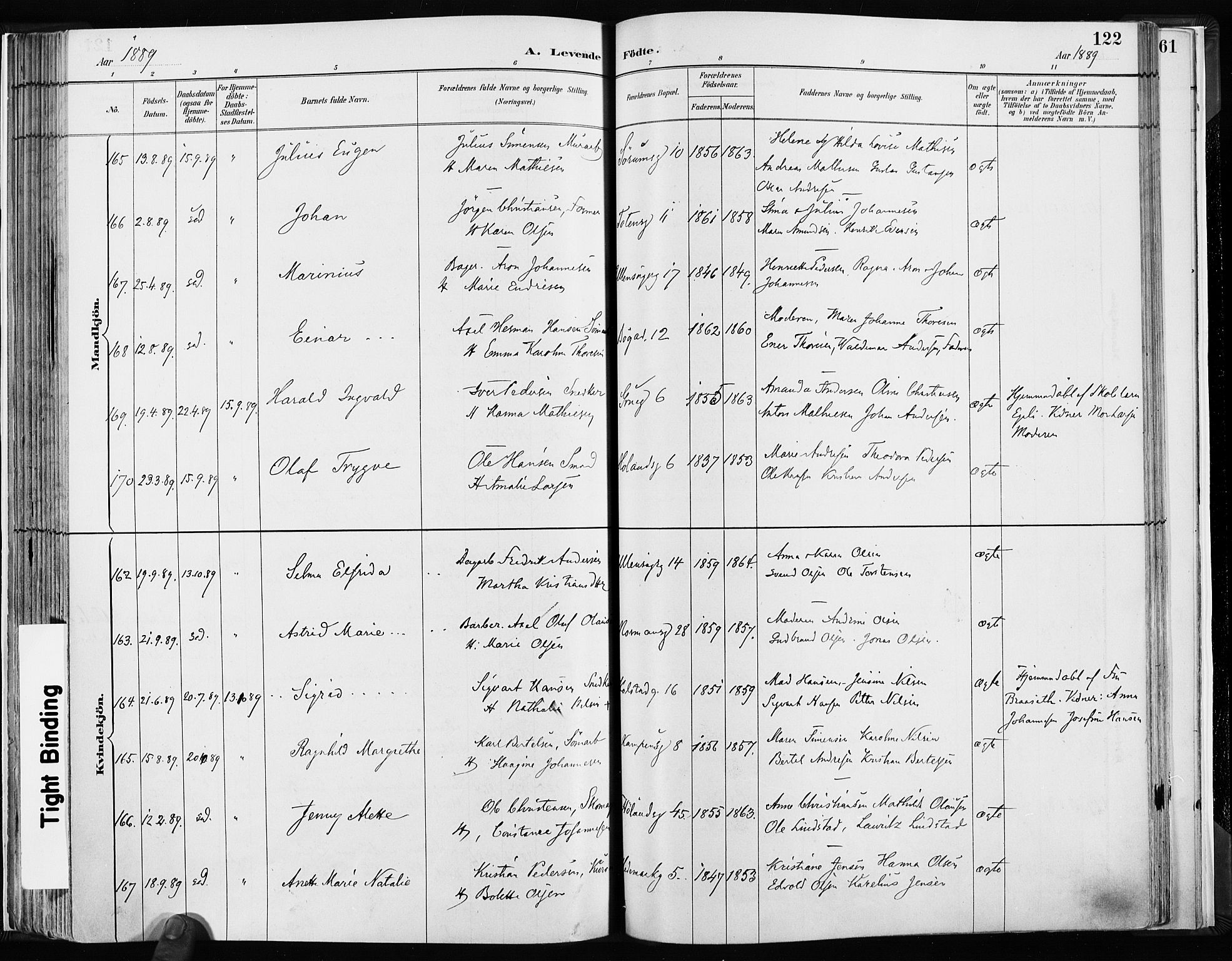 Kampen prestekontor Kirkebøker, AV/SAO-A-10853/F/Fa/L0003: Parish register (official) no. I 3, 1886-1892, p. 122