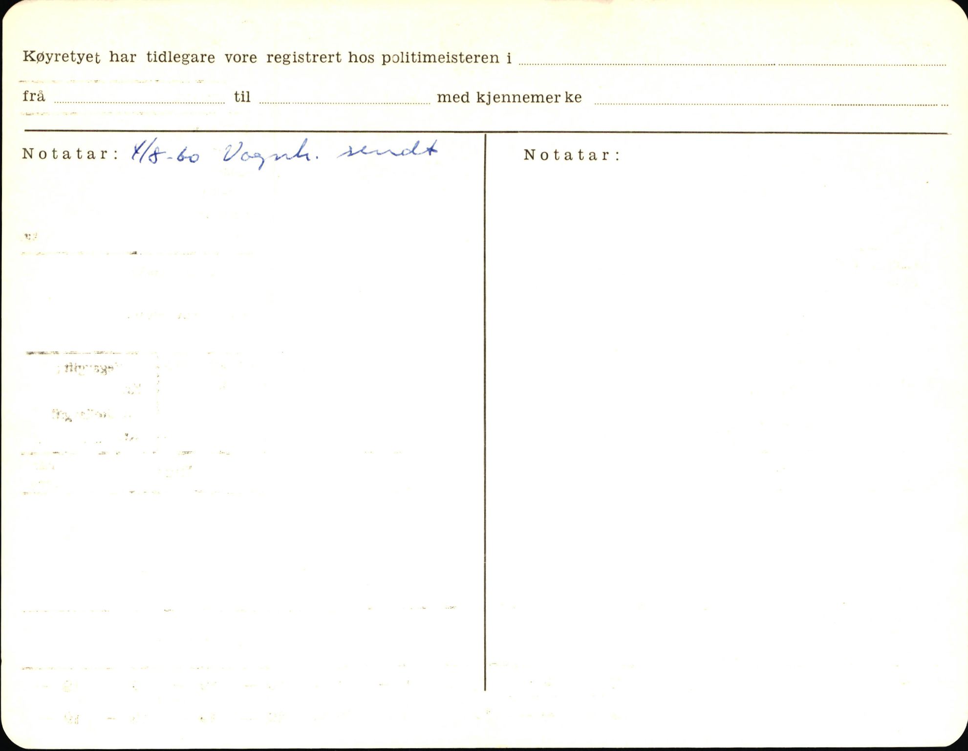 Statens vegvesen, Sogn og Fjordane vegkontor, AV/SAB-A-5301/4/F/L0004: Registerkort utmeldte Fjordane S2500-2700, S7200-7899, 1930-1961, p. 10
