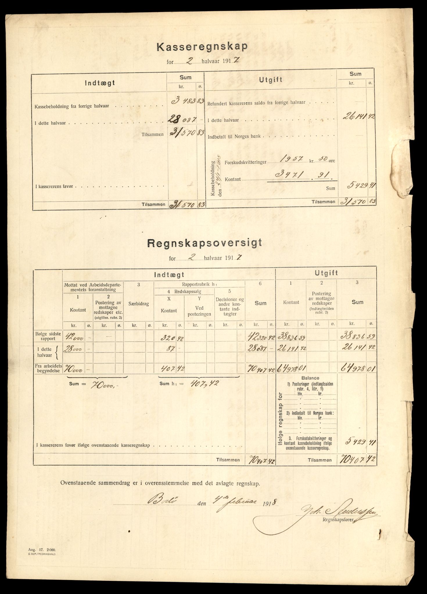 Nordland vegkontor, AV/SAT-A-4181/F/Fa/L0030: Hamarøy/Tysfjord, 1885-1948, p. 12