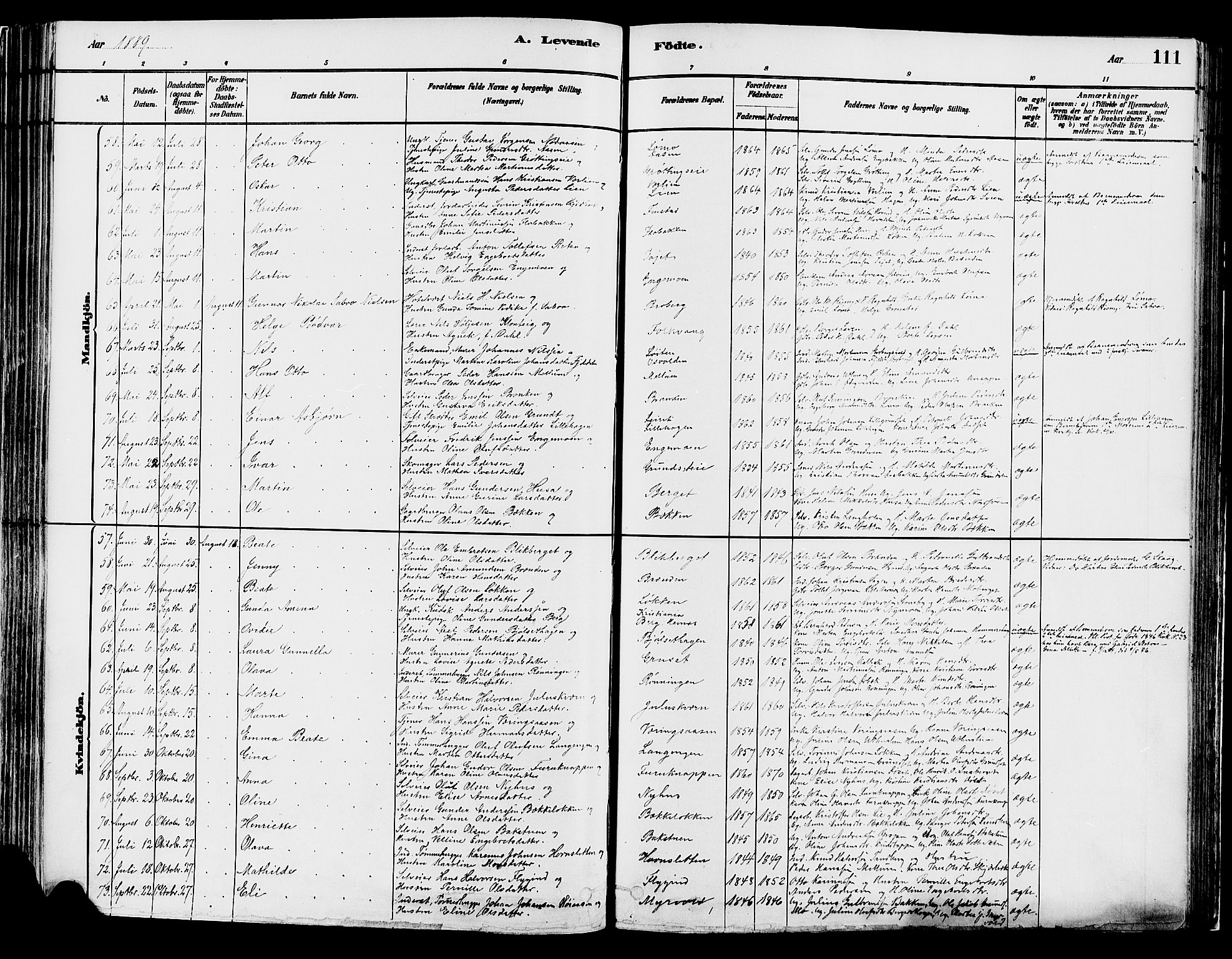 Elverum prestekontor, SAH/PREST-044/H/Ha/Haa/L0013: Parish register (official) no. 13, 1880-1890, p. 111