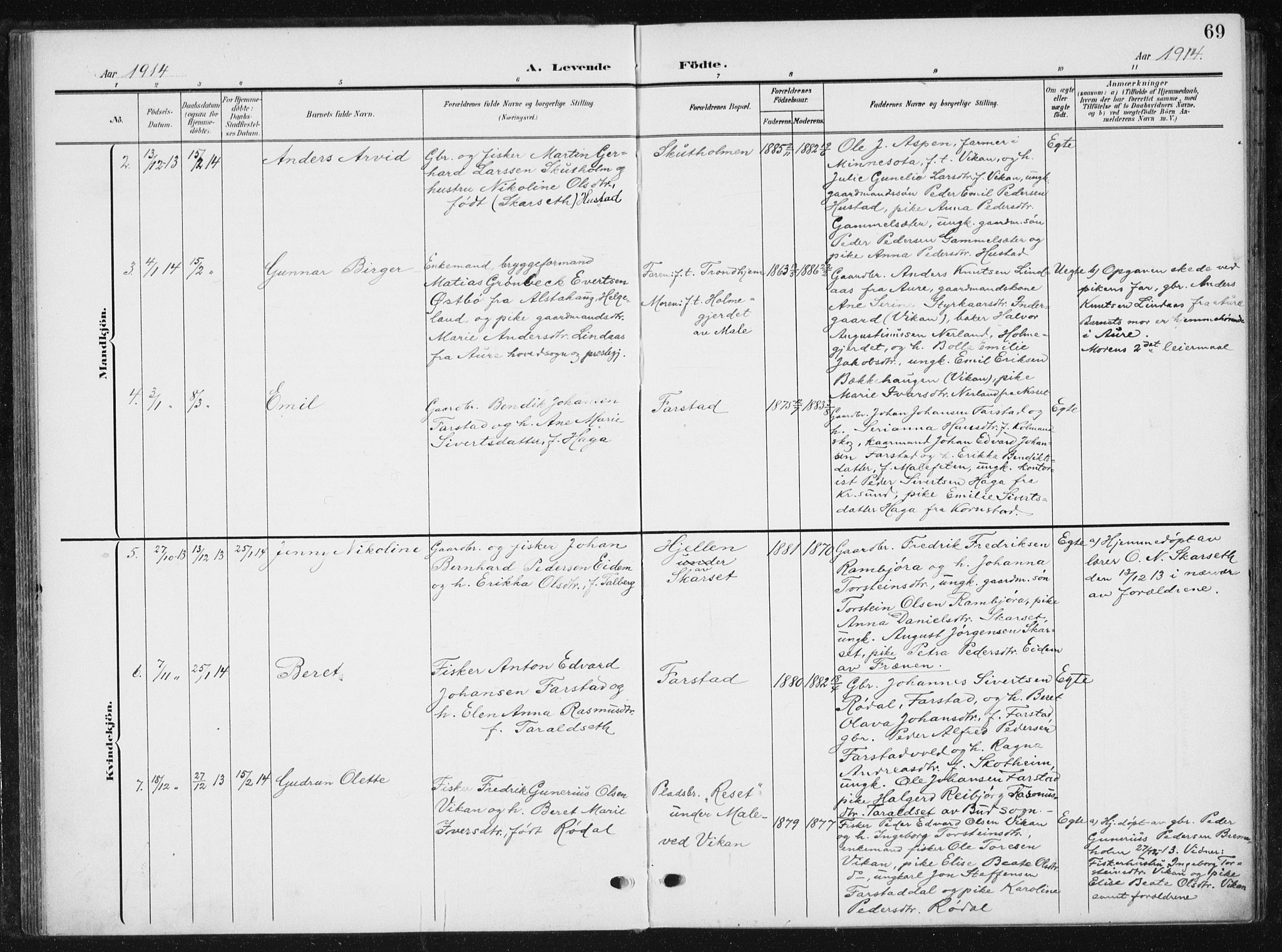 Ministerialprotokoller, klokkerbøker og fødselsregistre - Møre og Romsdal, AV/SAT-A-1454/567/L0784: Parish register (copy) no. 567C04, 1903-1938, p. 69