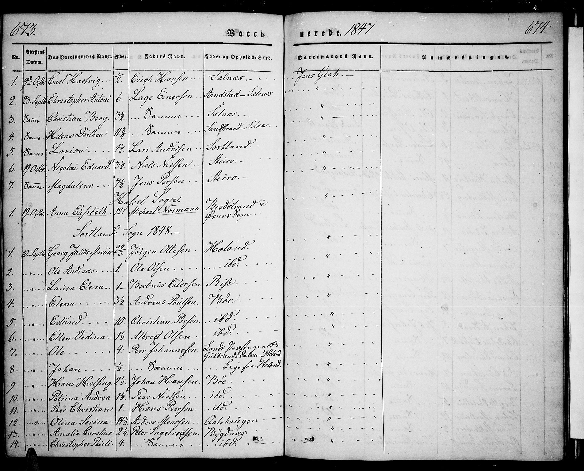Ministerialprotokoller, klokkerbøker og fødselsregistre - Nordland, AV/SAT-A-1459/888/L1239: Parish register (official) no. 888A06 /1, 1837-1849, p. 673-674