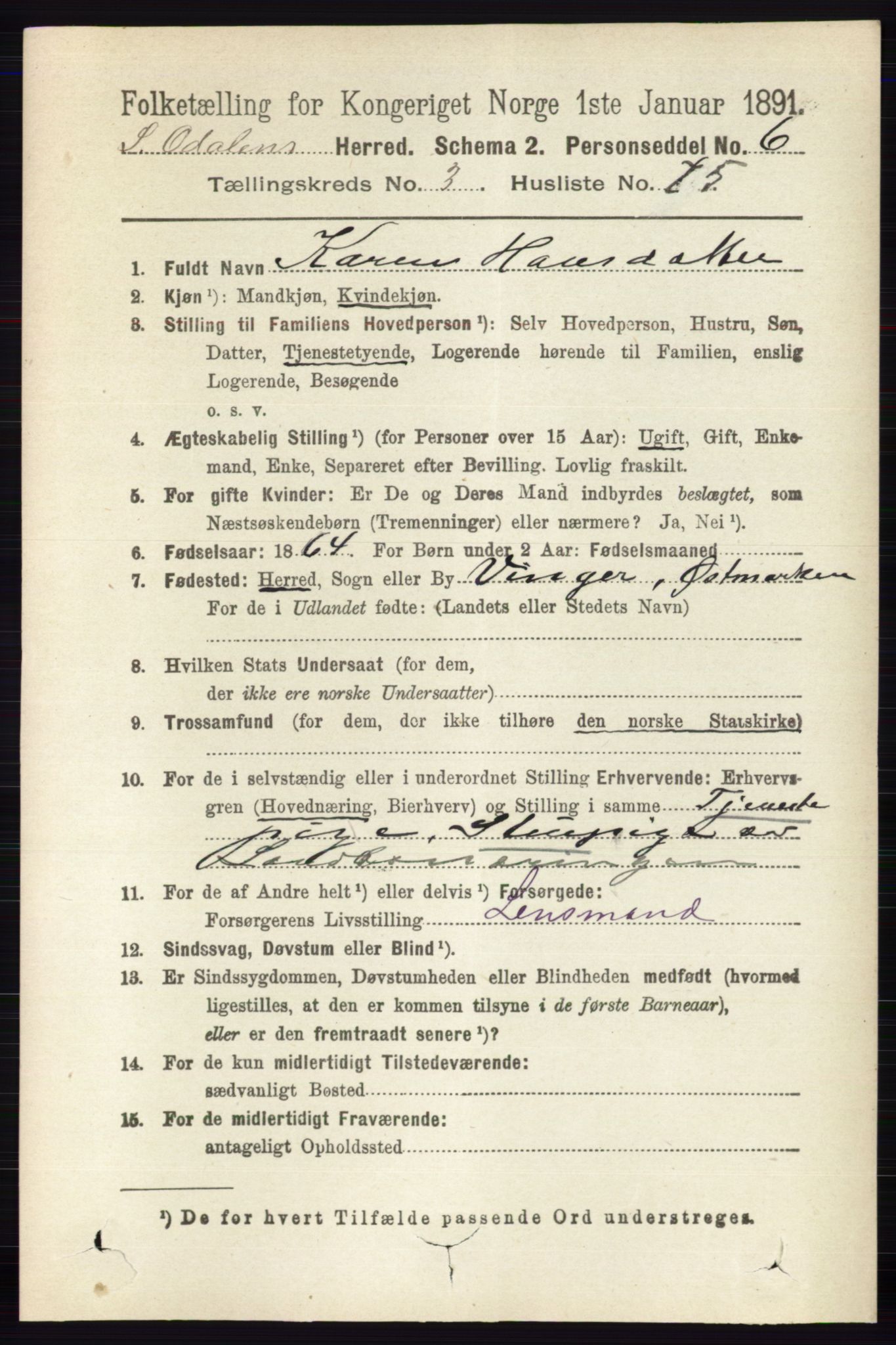 RA, 1891 census for 0419 Sør-Odal, 1891, p. 1646