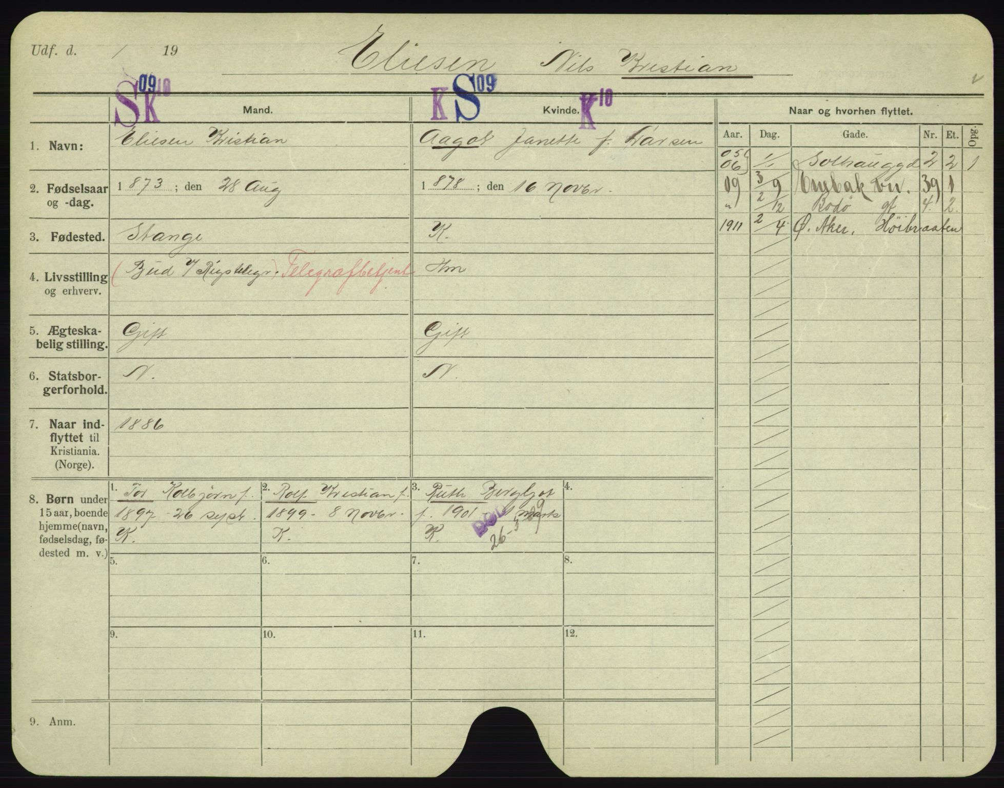 Oslo folkeregister, Registerkort, AV/SAO-A-11715/F/Fa/Fac/L0002: Menn, 1906-1914, p. 852a