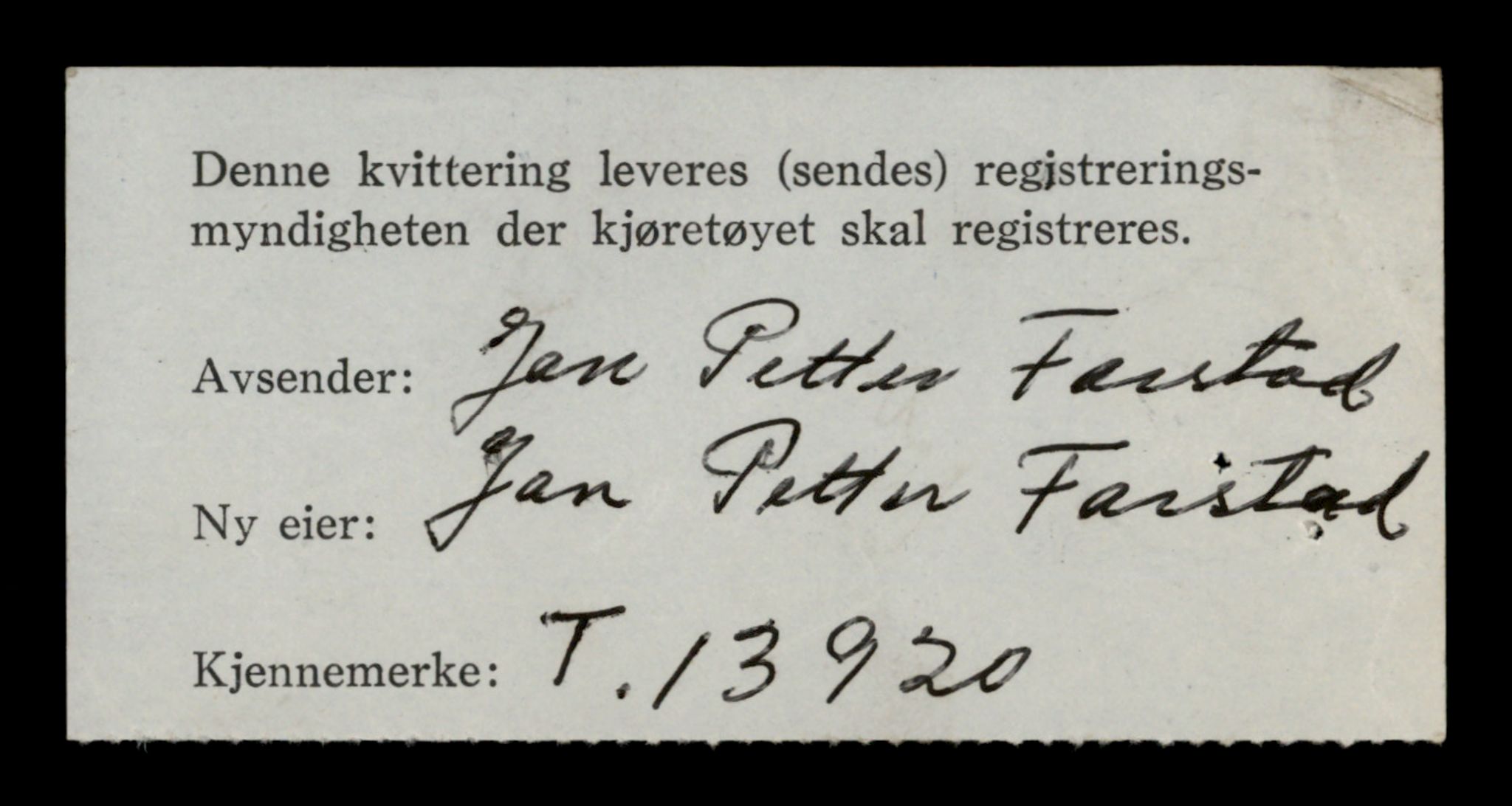 Møre og Romsdal vegkontor - Ålesund trafikkstasjon, AV/SAT-A-4099/F/Fe/L0042: Registreringskort for kjøretøy T 13906 - T 14079, 1927-1998, p. 199