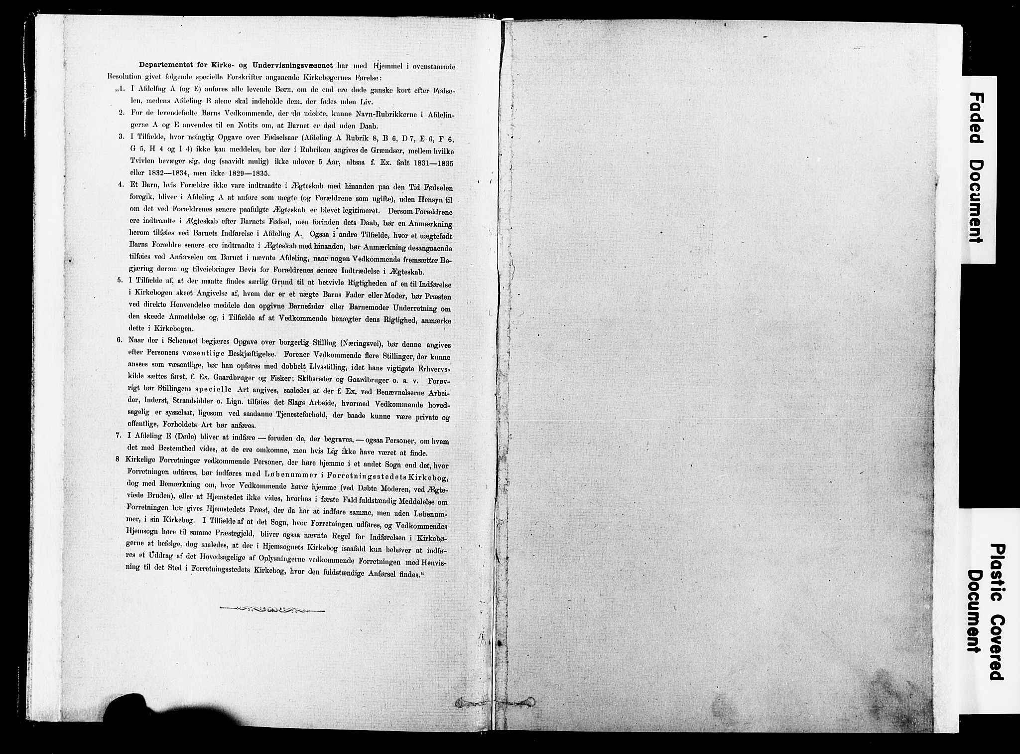 Ministerialprotokoller, klokkerbøker og fødselsregistre - Nord-Trøndelag, SAT/A-1458/744/L0420: Parish register (official) no. 744A04, 1882-1904