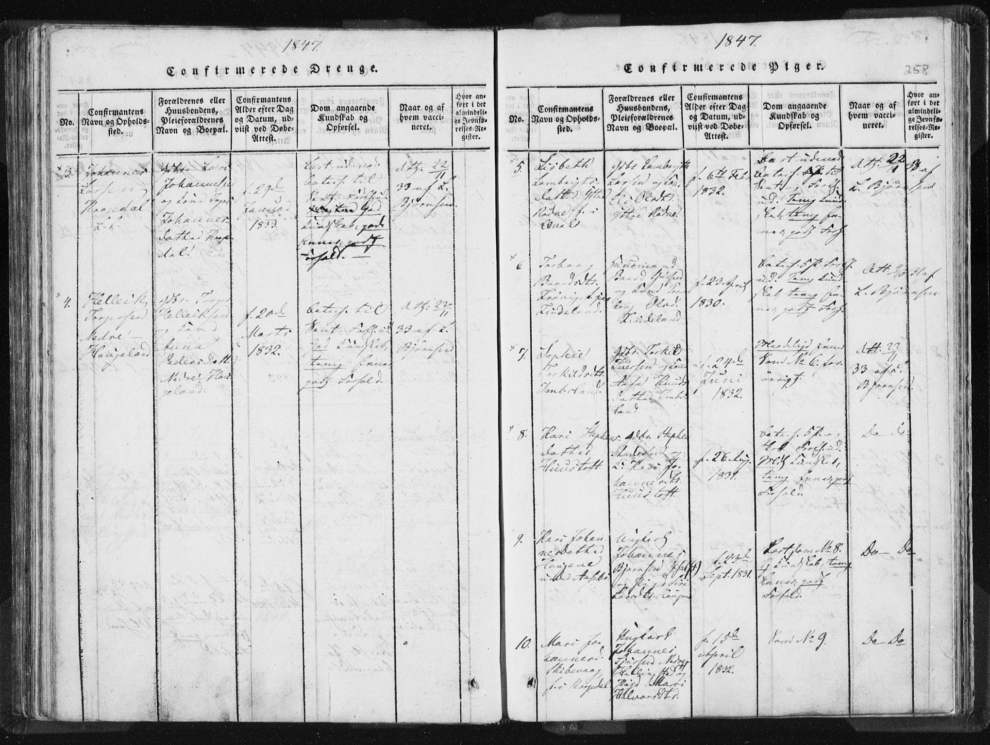 Vikedal sokneprestkontor, AV/SAST-A-101840/01/IV: Parish register (official) no. A 5, 1817-1850, p. 258