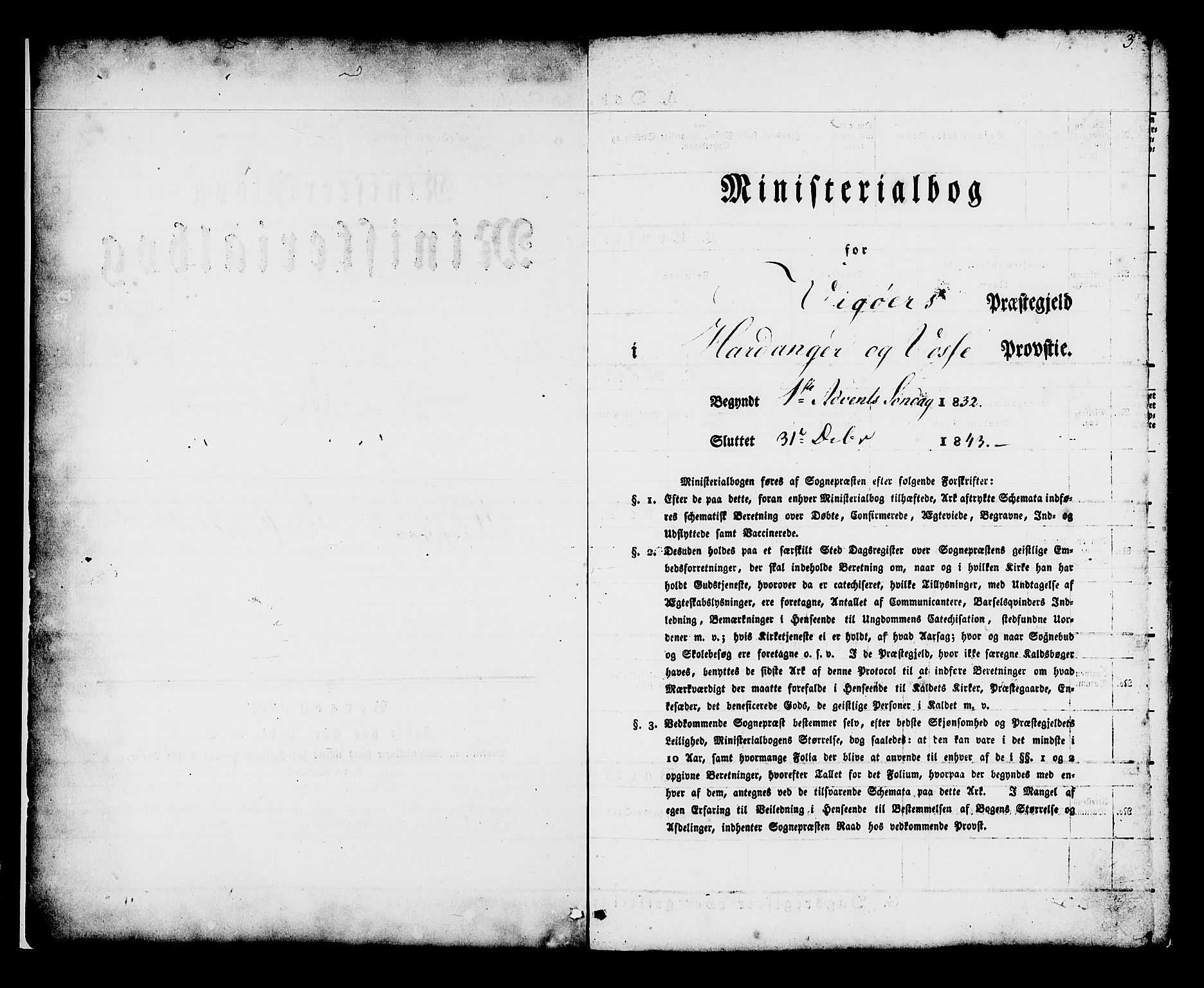 Kvam sokneprestembete, SAB/A-76201/H/Haa: Parish register (official) no. A 7, 1832-1843, p. 3