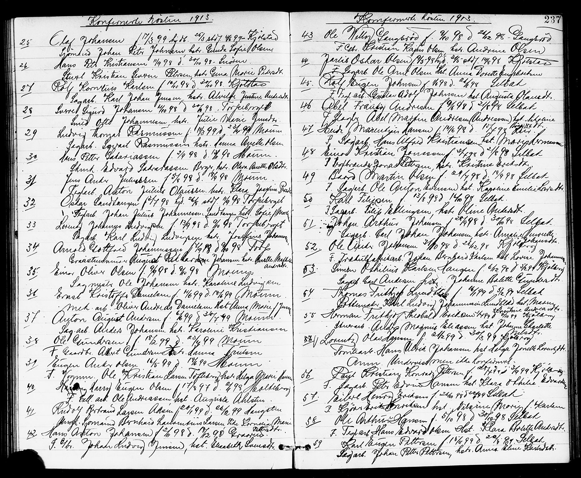 Borge prestekontor Kirkebøker, SAO/A-10903/G/Ga/L0002: Parish register (copy) no. I 2, 1875-1923, p. 237