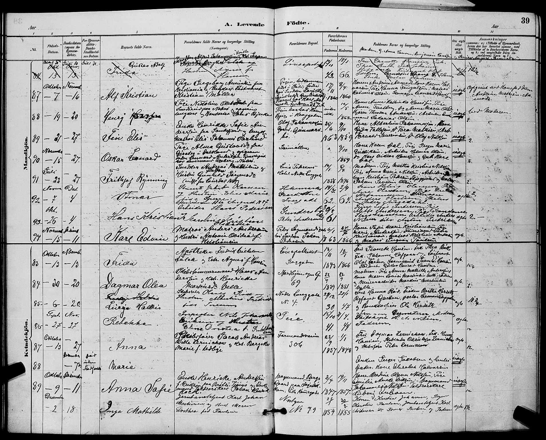 Tønsberg kirkebøker, AV/SAKO-A-330/G/Ga/L0006: Parish register (copy) no. 6, 1885-1895, p. 39