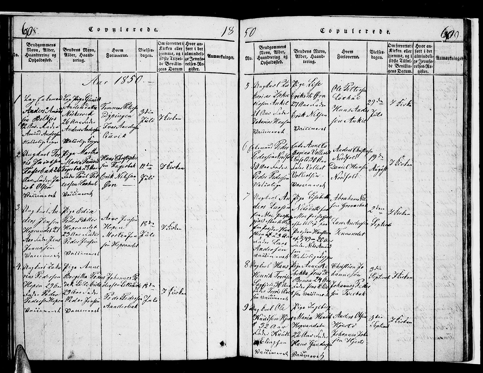 Ministerialprotokoller, klokkerbøker og fødselsregistre - Nordland, AV/SAT-A-1459/853/L0773: Parish register (copy) no. 853C01, 1821-1859, p. 608-609