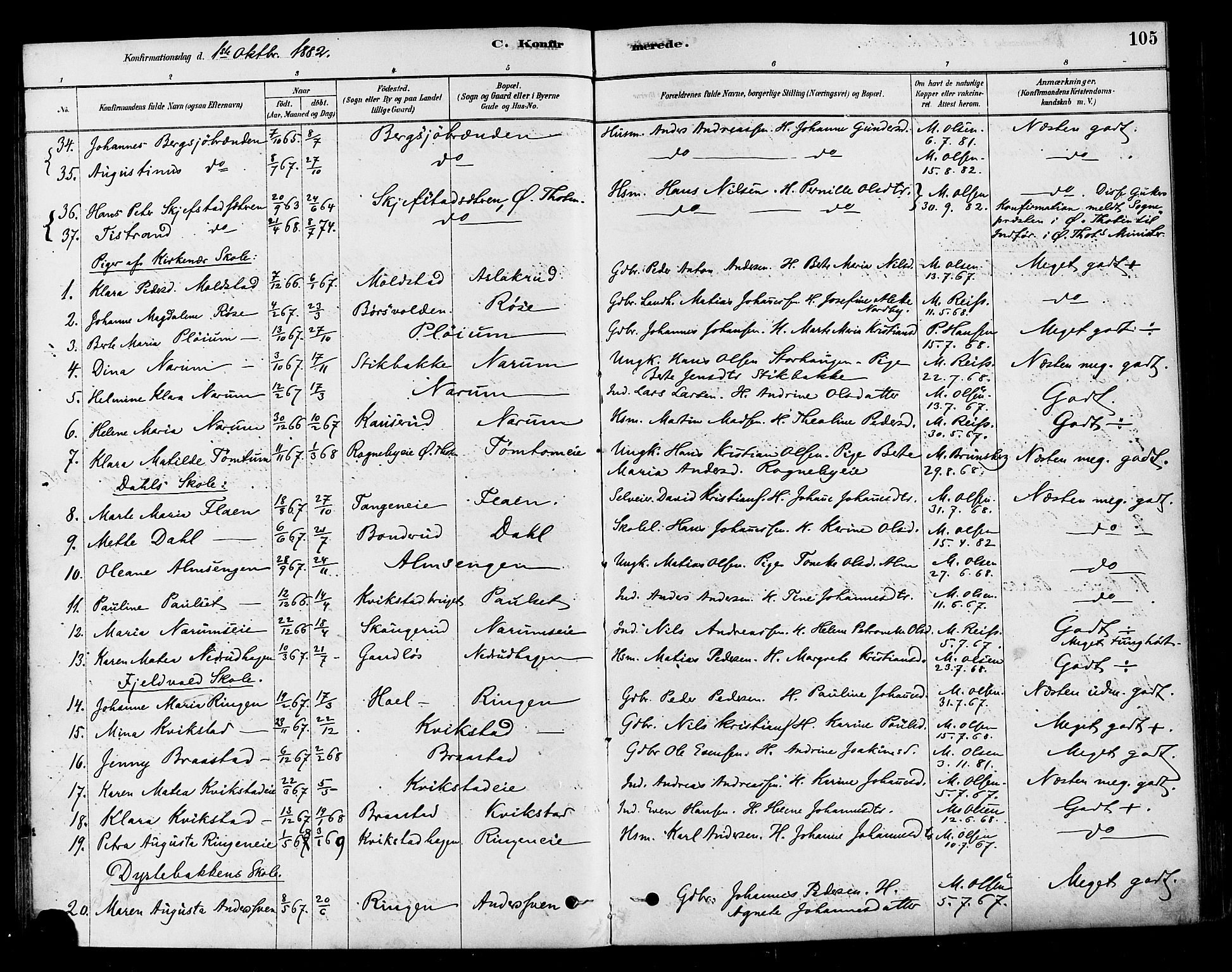 Vestre Toten prestekontor, SAH/PREST-108/H/Ha/Haa/L0010: Parish register (official) no. 10, 1878-1894, p. 105