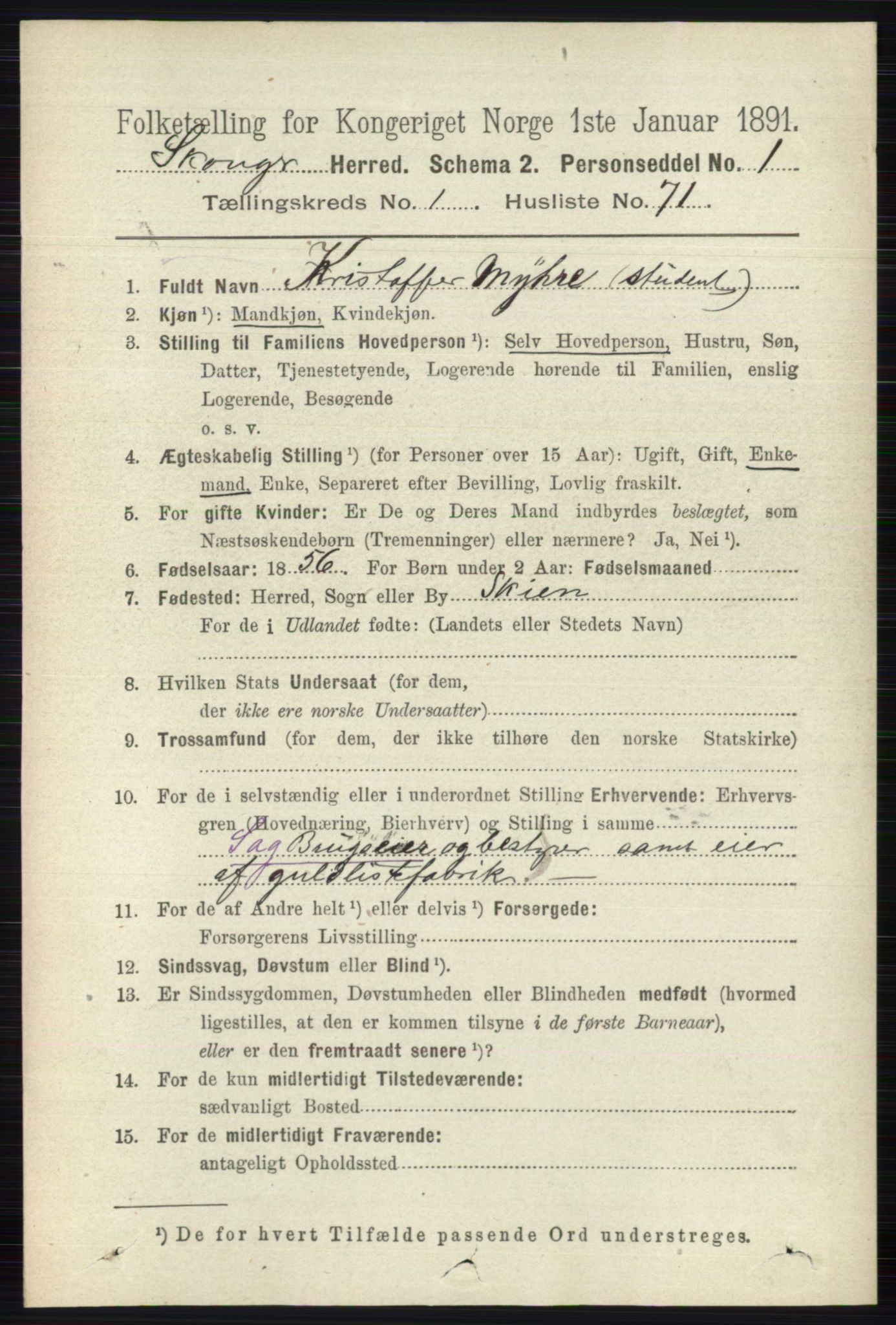 RA, 1891 census for 0712 Skoger, 1891, p. 767