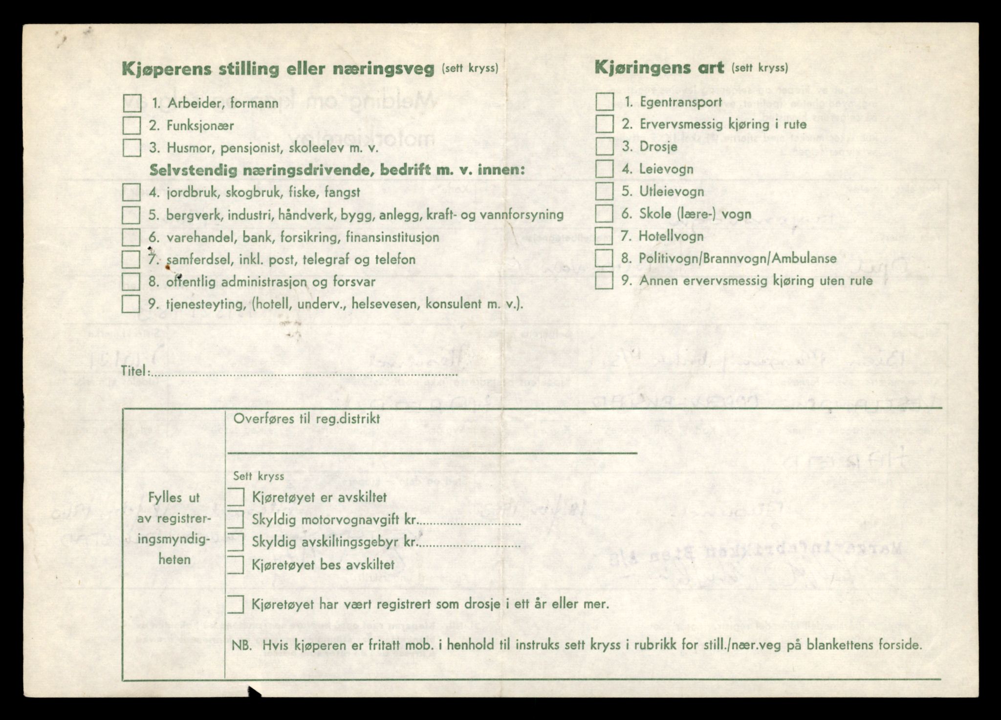 Møre og Romsdal vegkontor - Ålesund trafikkstasjon, AV/SAT-A-4099/F/Fe/L0018: Registreringskort for kjøretøy T 10091 - T 10227, 1927-1998, p. 1656