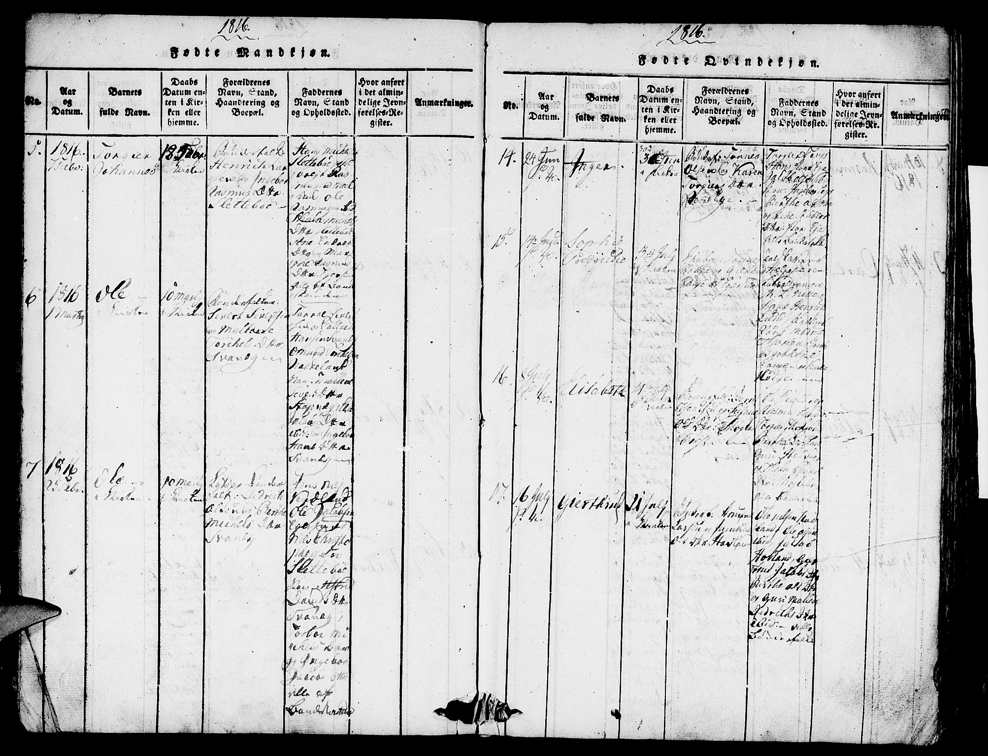 Eigersund sokneprestkontor, AV/SAST-A-101807/S08/L0007: Parish register (official) no. A 7, 1815-1827