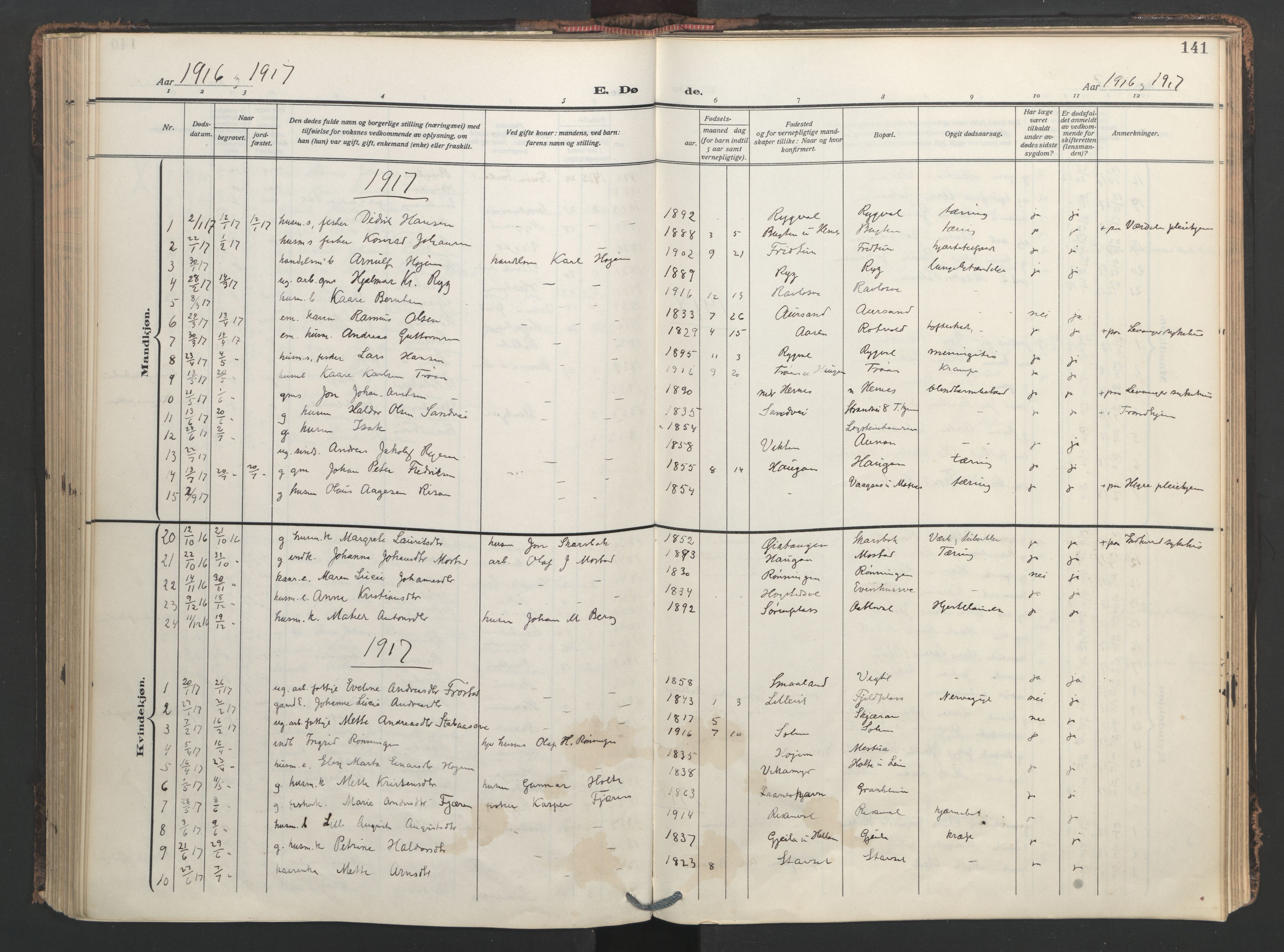 Ministerialprotokoller, klokkerbøker og fødselsregistre - Nord-Trøndelag, AV/SAT-A-1458/713/L0123: Parish register (official) no. 713A12, 1911-1925, p. 141