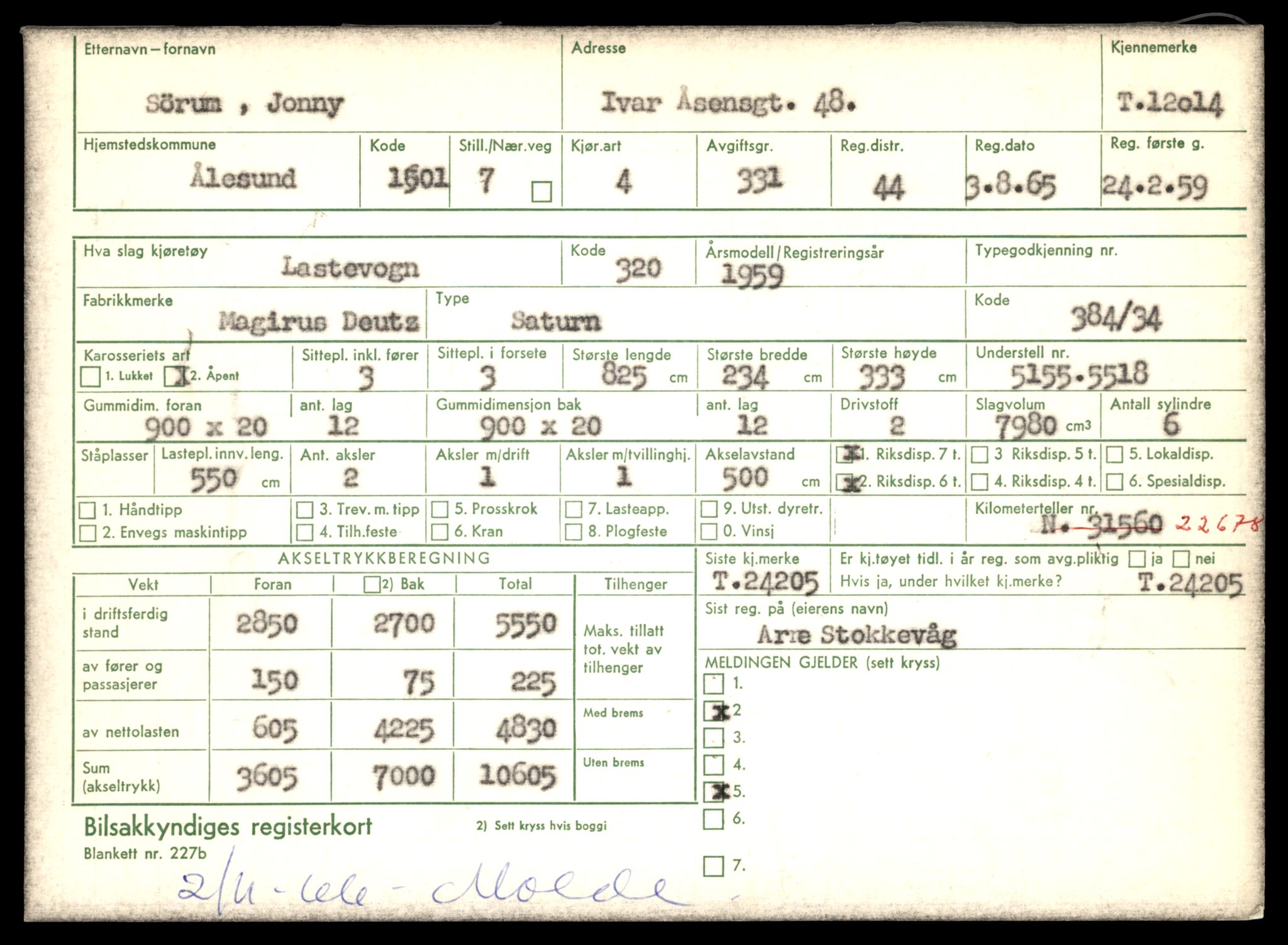 Møre og Romsdal vegkontor - Ålesund trafikkstasjon, AV/SAT-A-4099/F/Fe/L0032: Registreringskort for kjøretøy T 11997 - T 12149, 1927-1998, p. 535