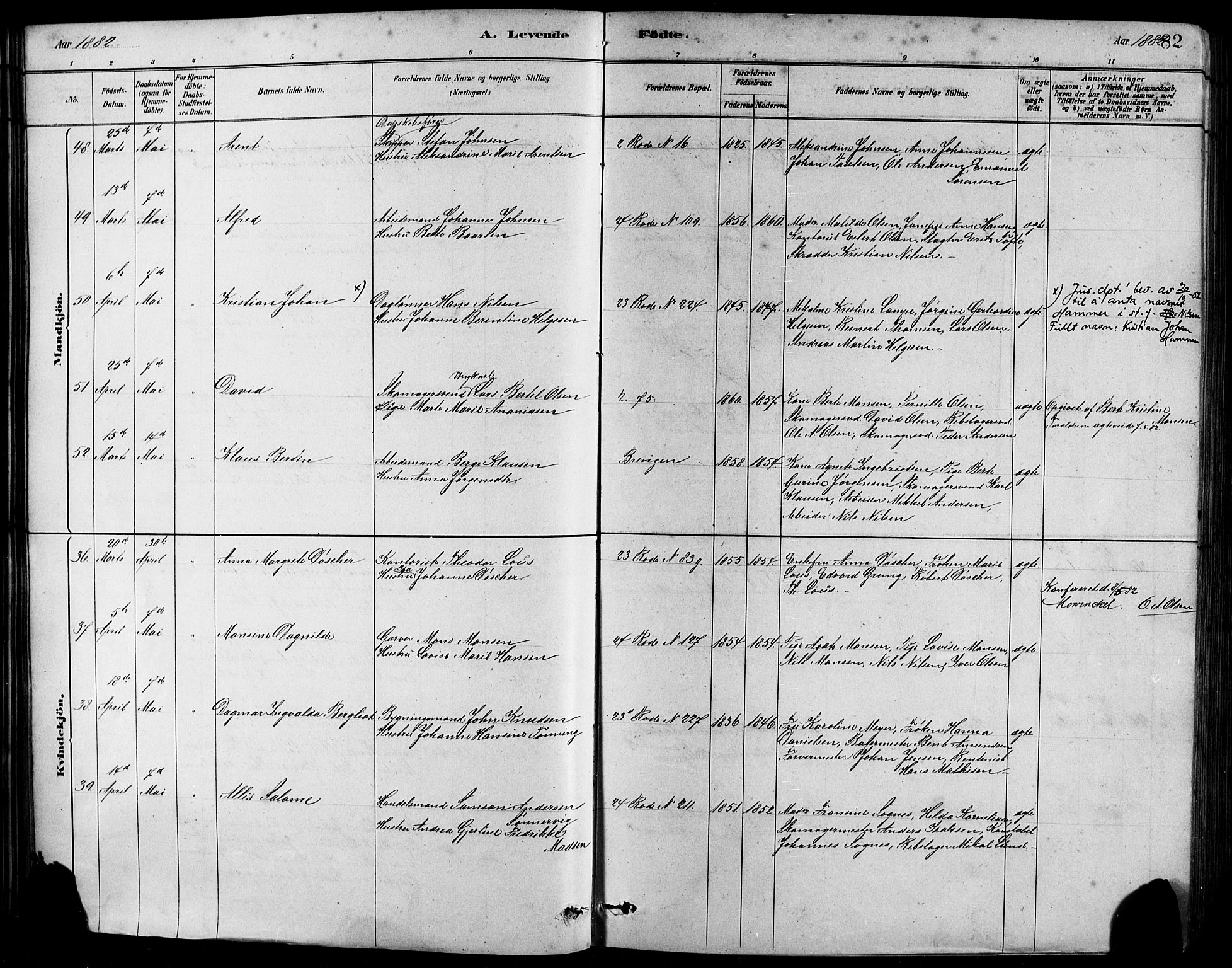 Sandviken Sokneprestembete, AV/SAB-A-77601/H/Hb/L0001: Parish register (copy) no. A 2, 1879-1892, p. 82