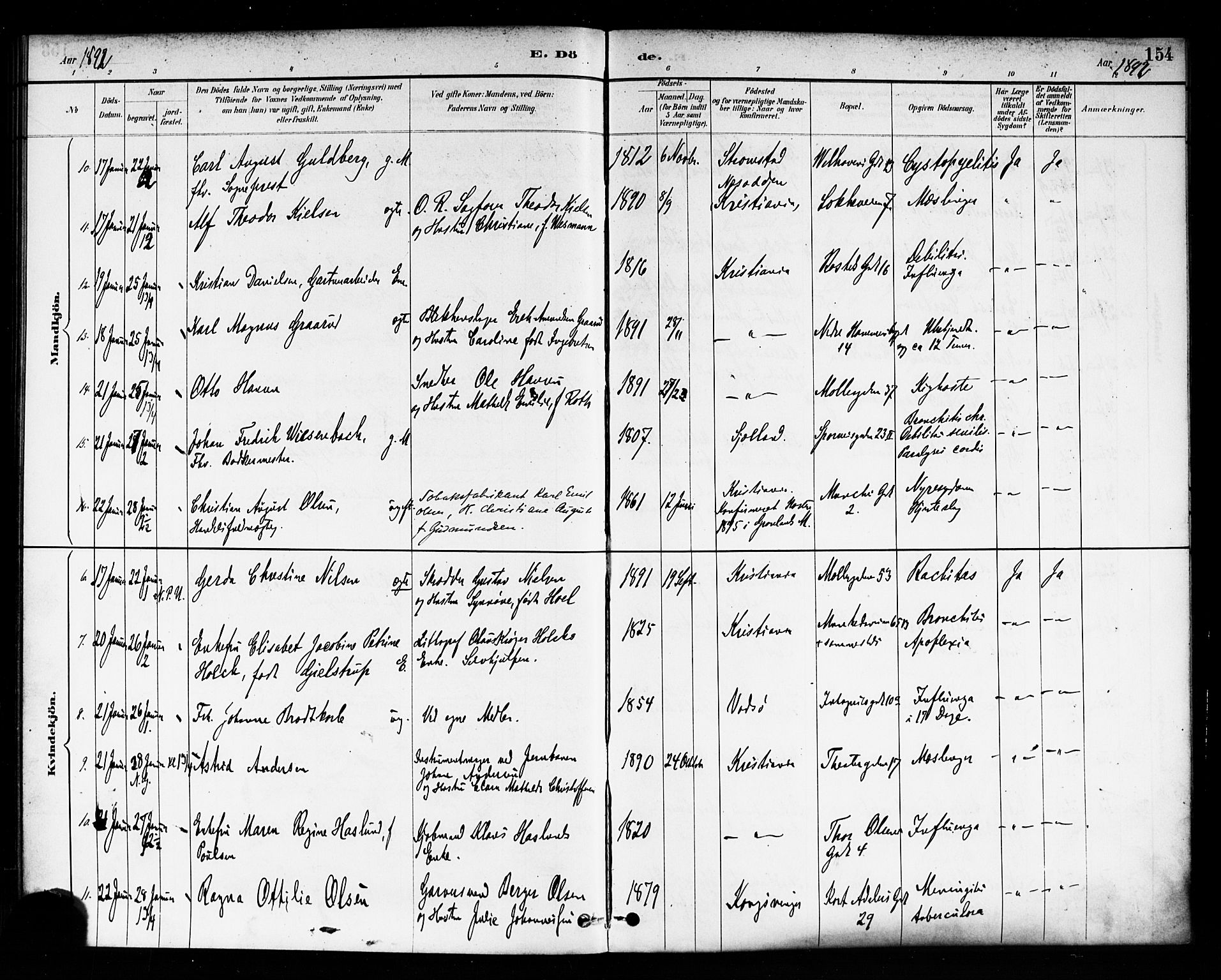 Trefoldighet prestekontor Kirkebøker, SAO/A-10882/F/Fd/L0003: Parish register (official) no. IV 3, 1885-1896, p. 154
