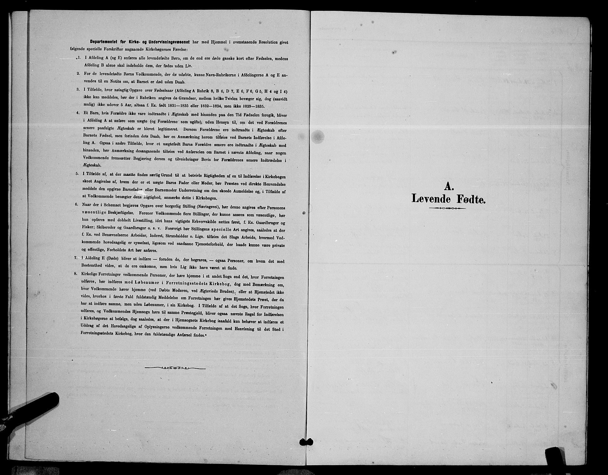 Ministerialprotokoller, klokkerbøker og fødselsregistre - Nordland, SAT/A-1459/805/L0108: Parish register (copy) no. 805C04, 1885-1899