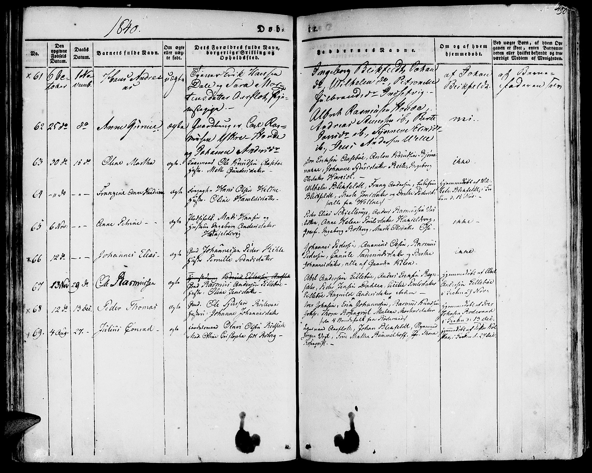 Ministerialprotokoller, klokkerbøker og fødselsregistre - Møre og Romsdal, AV/SAT-A-1454/511/L0139: Parish register (official) no. 511A06, 1831-1850, p. 49