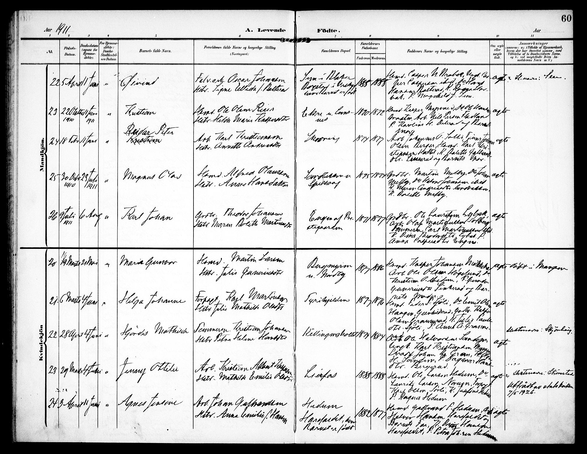 Aurskog prestekontor Kirkebøker, SAO/A-10304a/F/Fa/L0011: Parish register (official) no. I 11, 1905-1911, p. 60