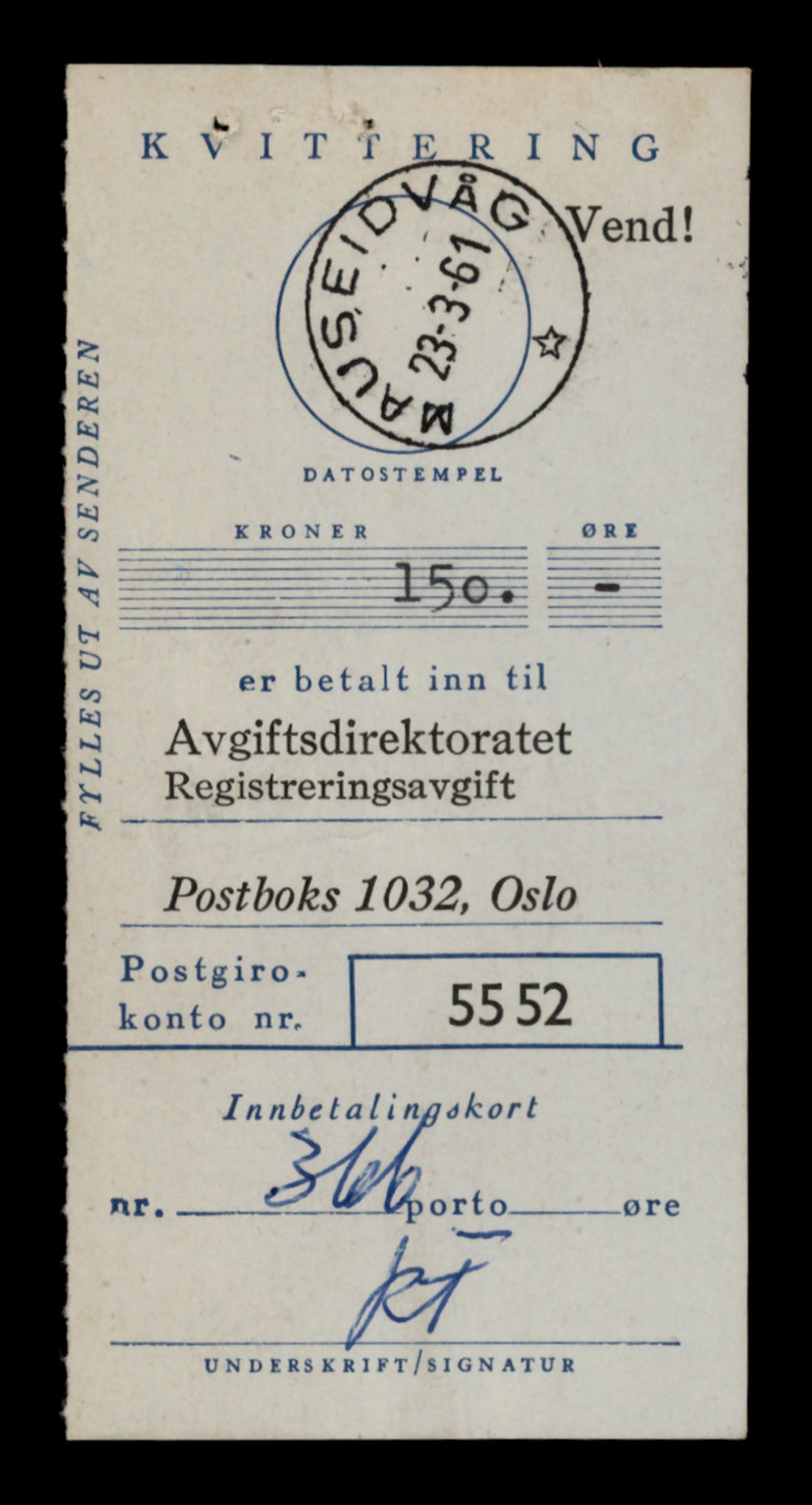 Møre og Romsdal vegkontor - Ålesund trafikkstasjon, AV/SAT-A-4099/F/Fe/L0044: Registreringskort for kjøretøy T 14205 - T 14319, 1927-1998, p. 2433