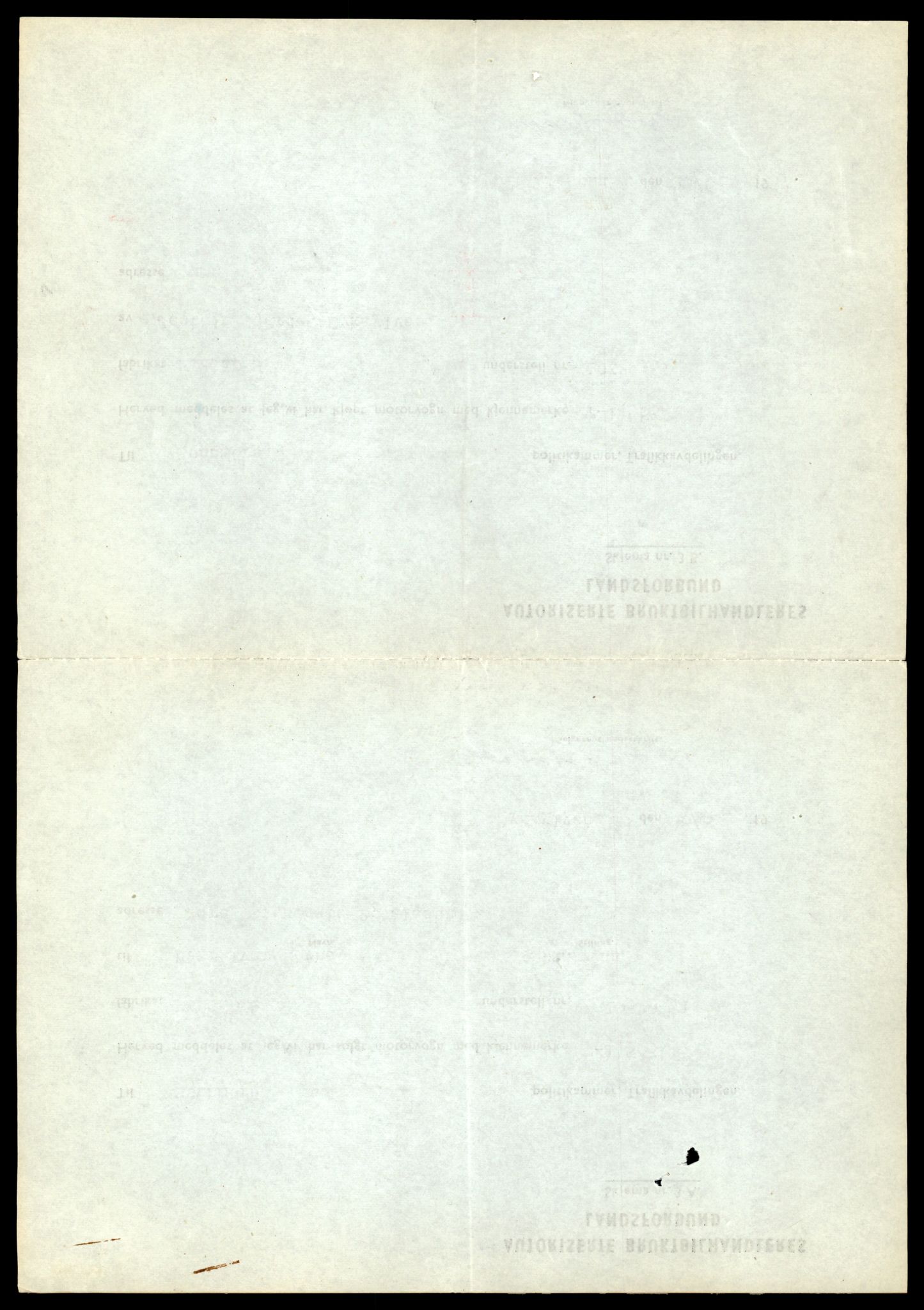 Møre og Romsdal vegkontor - Ålesund trafikkstasjon, AV/SAT-A-4099/F/Fe/L0047: Registreringskort for kjøretøy T 14580 - T 14720, 1927-1998, p. 76