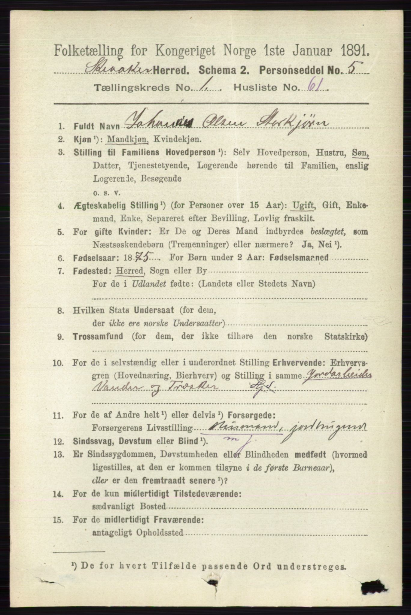 RA, 1891 census for 0513 Skjåk, 1891, p. 471