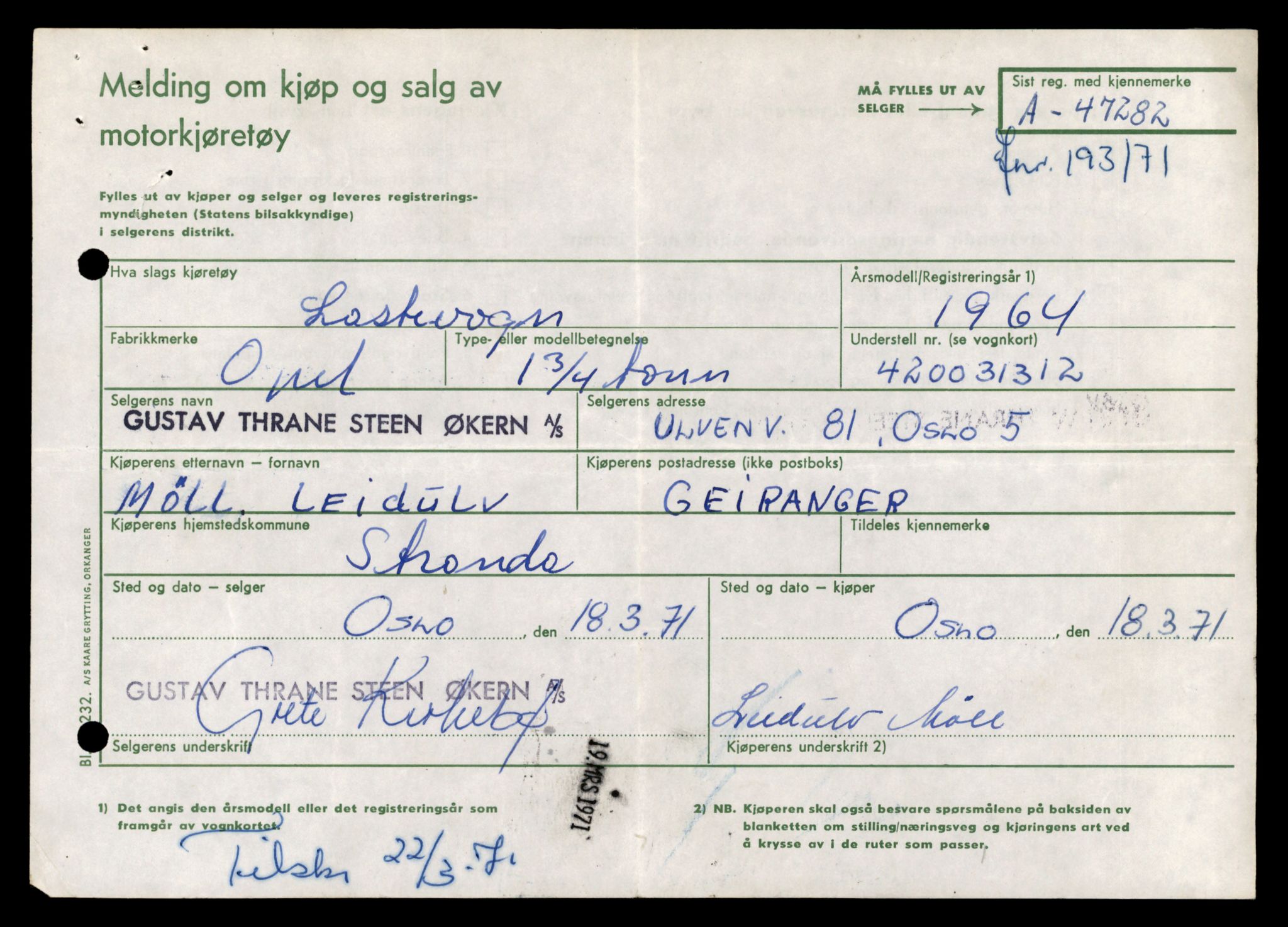 Møre og Romsdal vegkontor - Ålesund trafikkstasjon, AV/SAT-A-4099/F/Fe/L0034: Registreringskort for kjøretøy T 12500 - T 12652, 1927-1998, p. 742