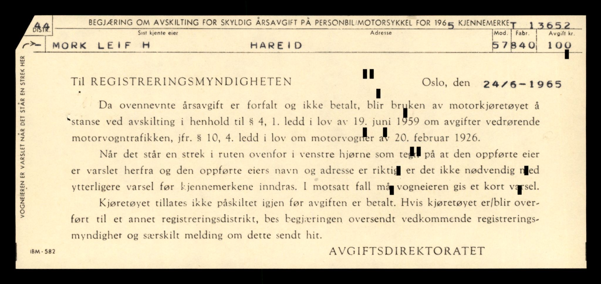 Møre og Romsdal vegkontor - Ålesund trafikkstasjon, AV/SAT-A-4099/F/Fe/L0040: Registreringskort for kjøretøy T 13531 - T 13709, 1927-1998, p. 2135