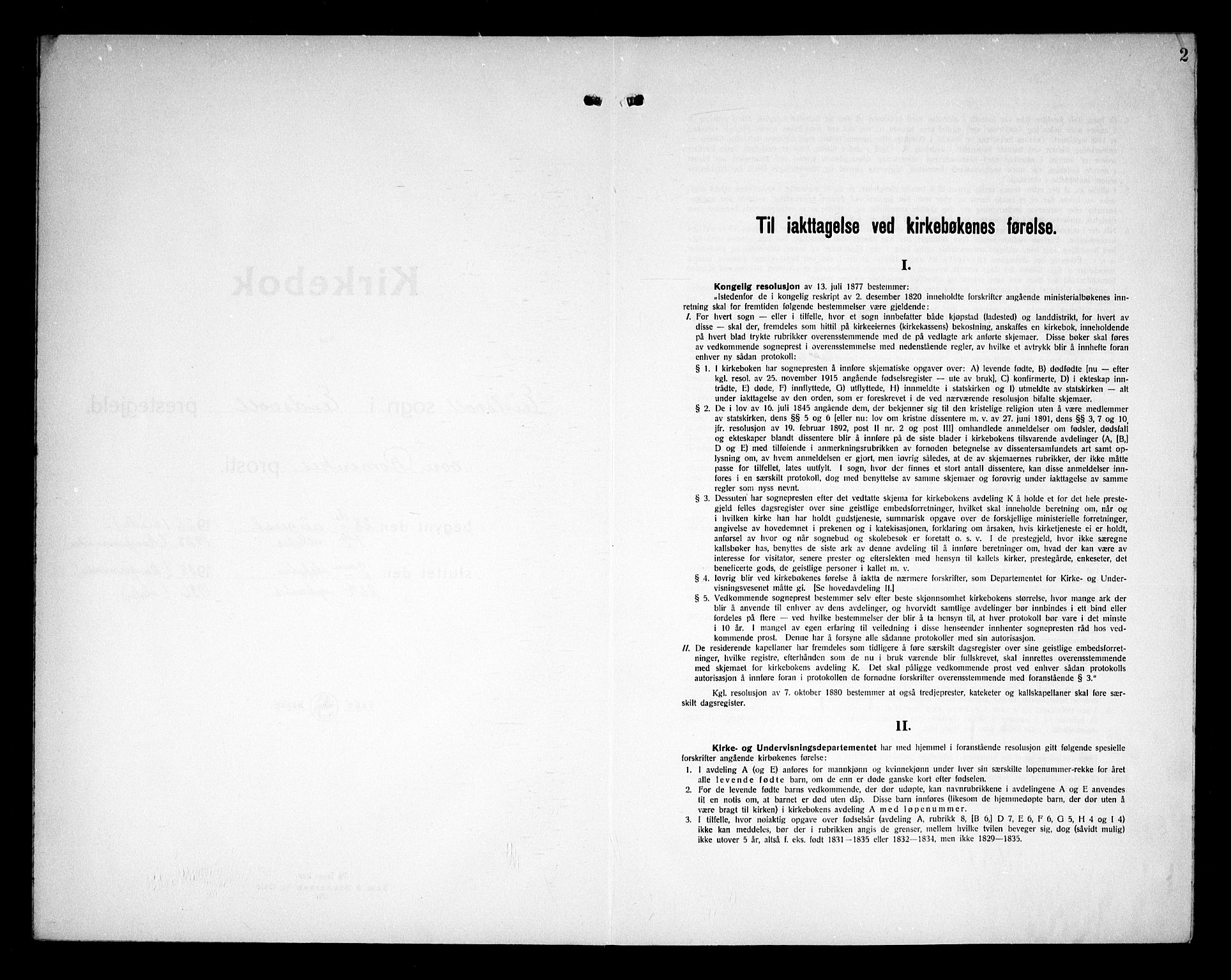 Eidsvoll prestekontor Kirkebøker, SAO/A-10888/G/Ga/L0011: Parish register (copy) no. I 11, 1926-1936, p. 2