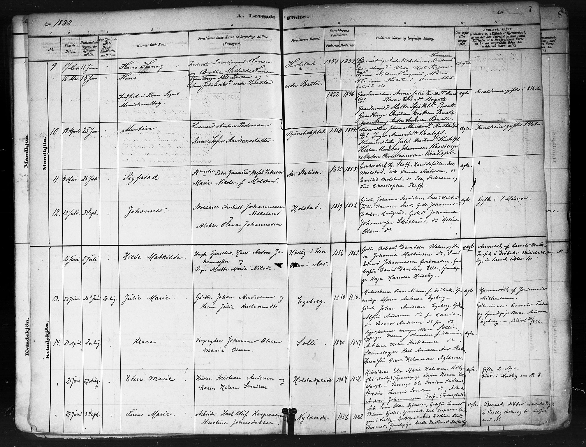 Ås prestekontor Kirkebøker, SAO/A-10894/F/Fa/L0009: Parish register (official) no. I 9, 1881-1900, p. 7
