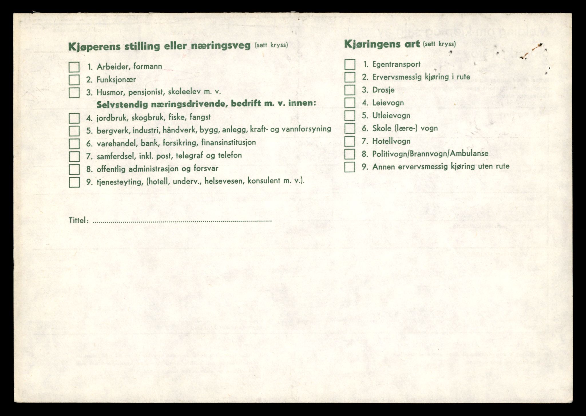 Møre og Romsdal vegkontor - Ålesund trafikkstasjon, AV/SAT-A-4099/F/Fe/L0039: Registreringskort for kjøretøy T 13361 - T 13530, 1927-1998, p. 284