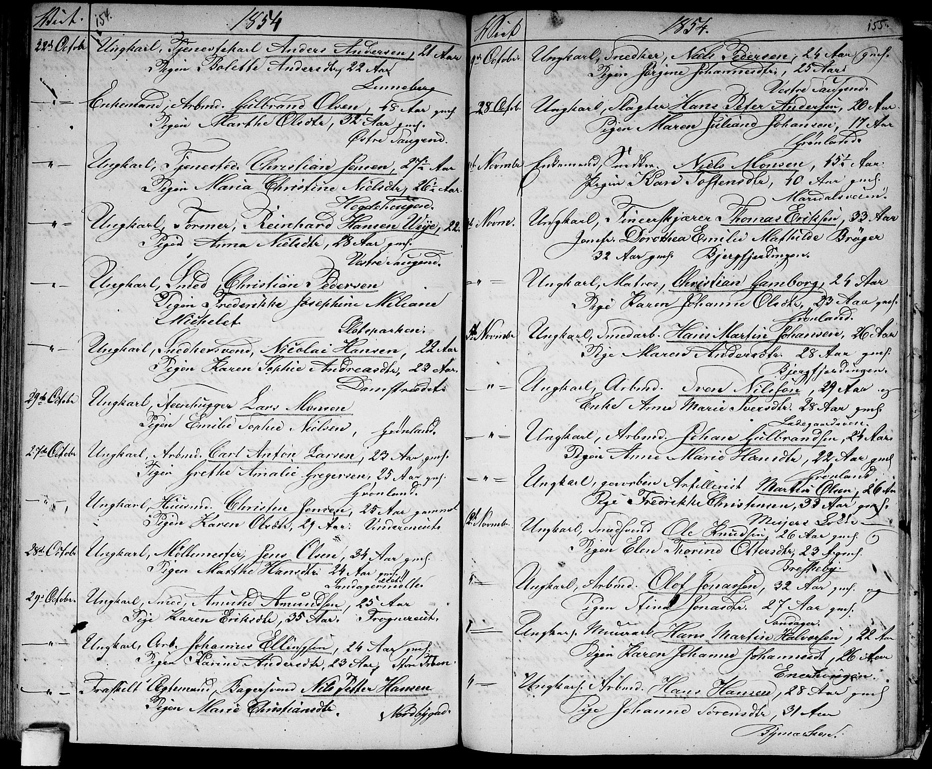 Aker prestekontor kirkebøker, AV/SAO-A-10861/G/L0011: Parish register (copy) no. 11, 1846-1859, p. 154-155