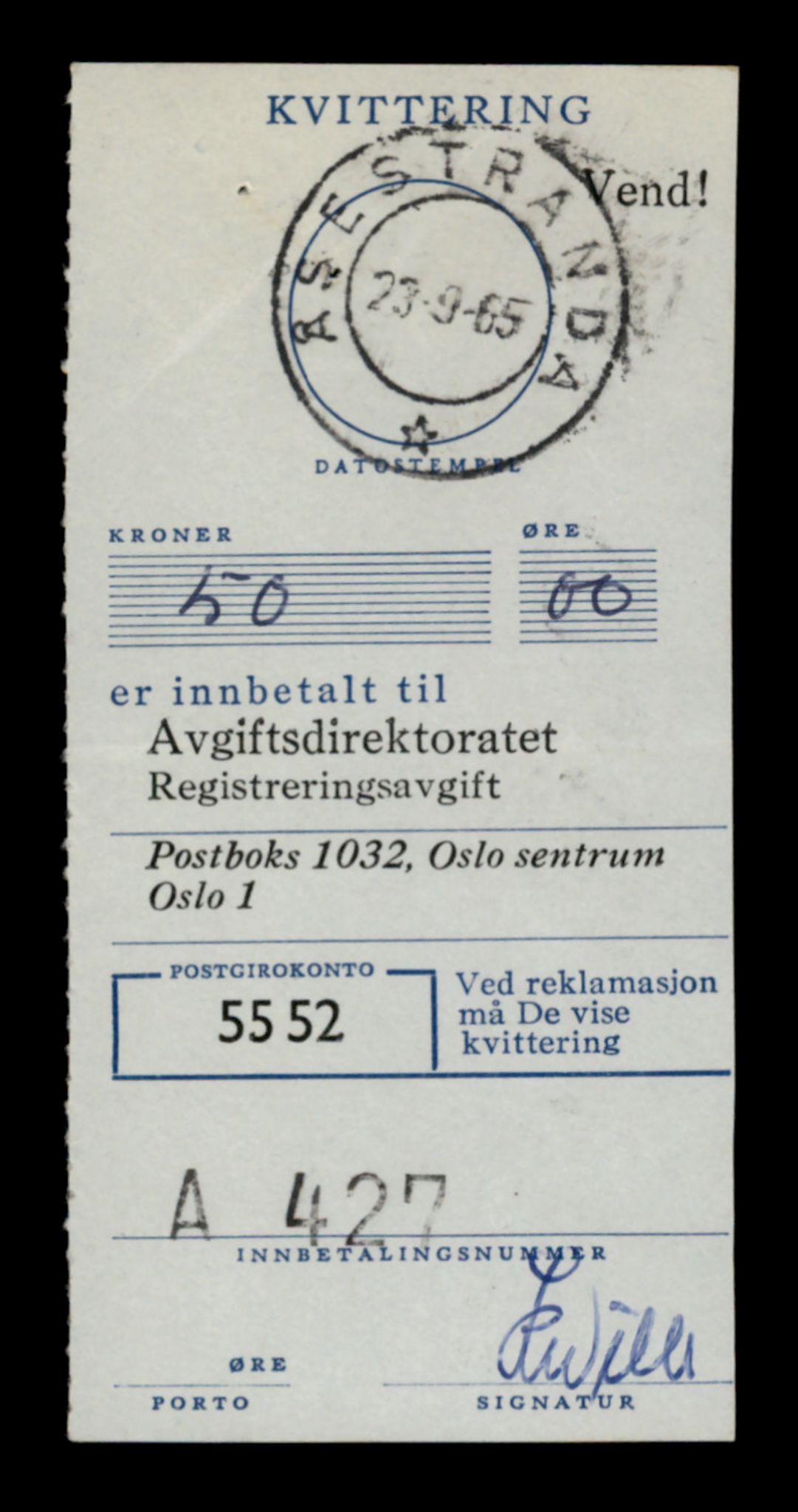 Møre og Romsdal vegkontor - Ålesund trafikkstasjon, SAT/A-4099/F/Fe/L0004: Registreringskort for kjøretøy T 341 - T 442, 1927-1998, p. 1769