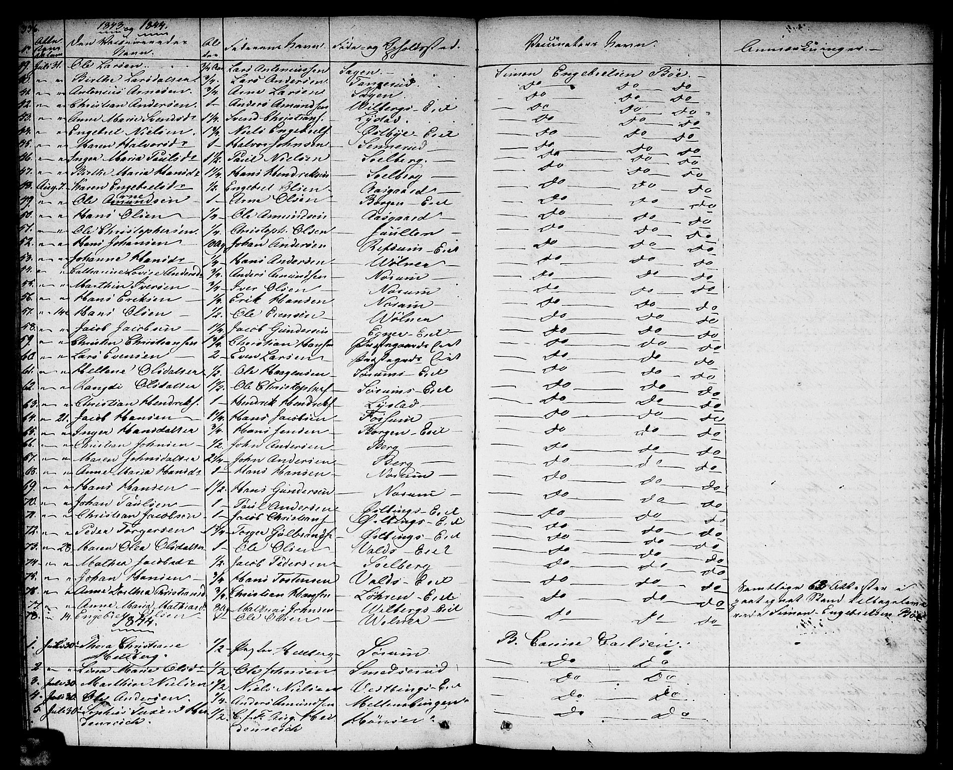 Sørum prestekontor Kirkebøker, SAO/A-10303/F/Fa/L0004: Parish register (official) no. I 4, 1829-1845, p. 336