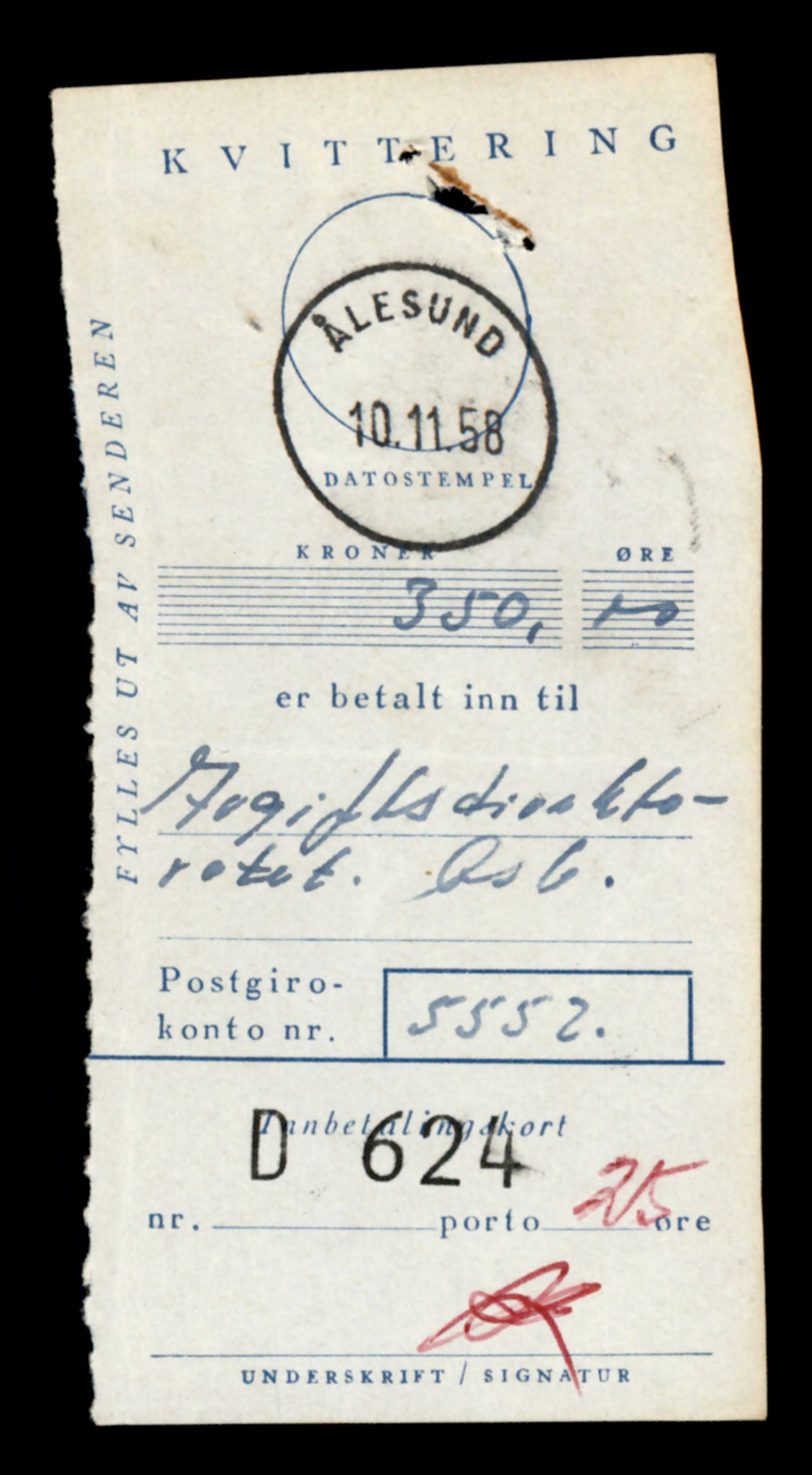 Møre og Romsdal vegkontor - Ålesund trafikkstasjon, AV/SAT-A-4099/F/Fe/L0045: Registreringskort for kjøretøy T 14320 - T 14444, 1927-1998, p. 207